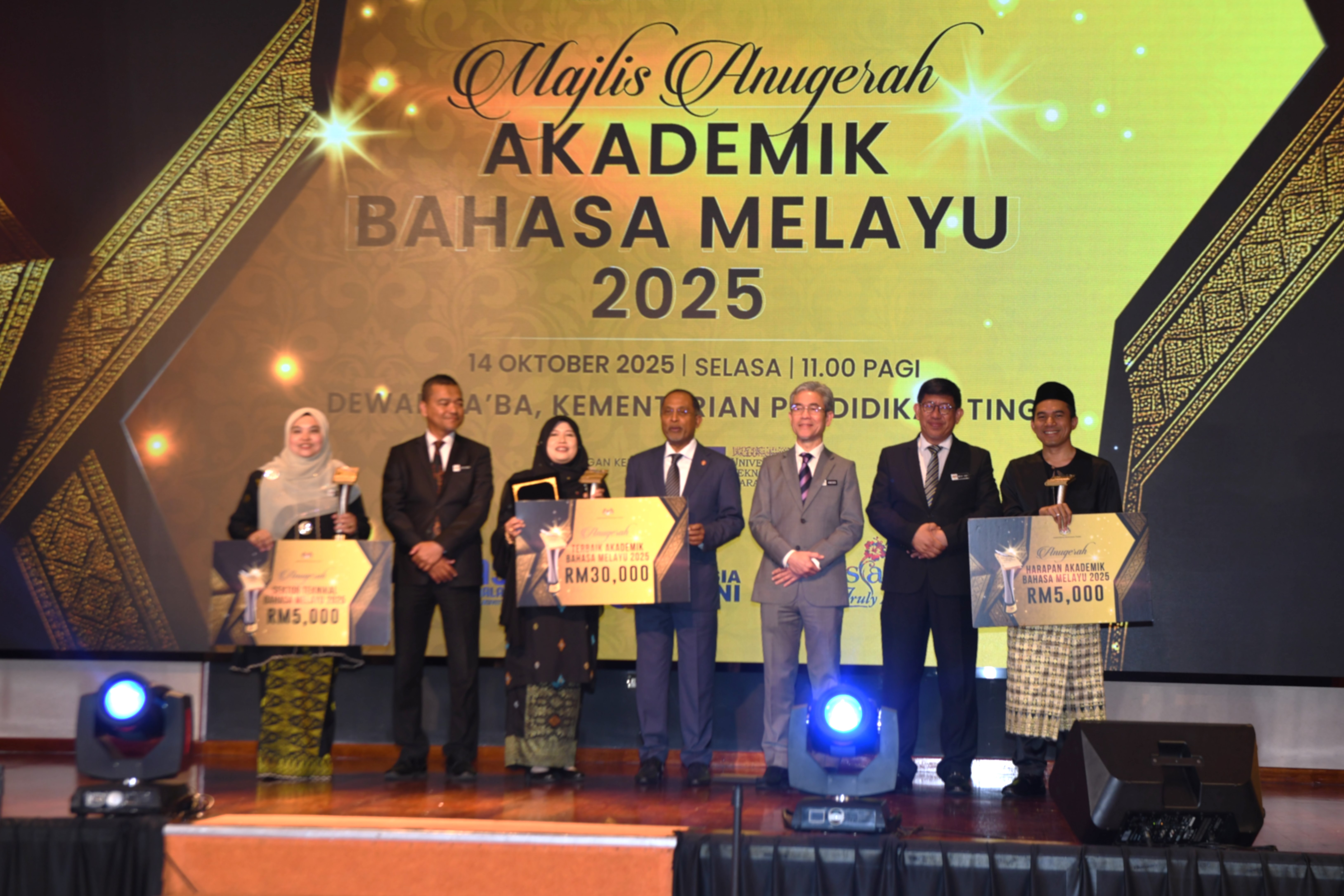 Bahasa Melayu Jiwa Bangsa, Asas Tamadun Ilmu