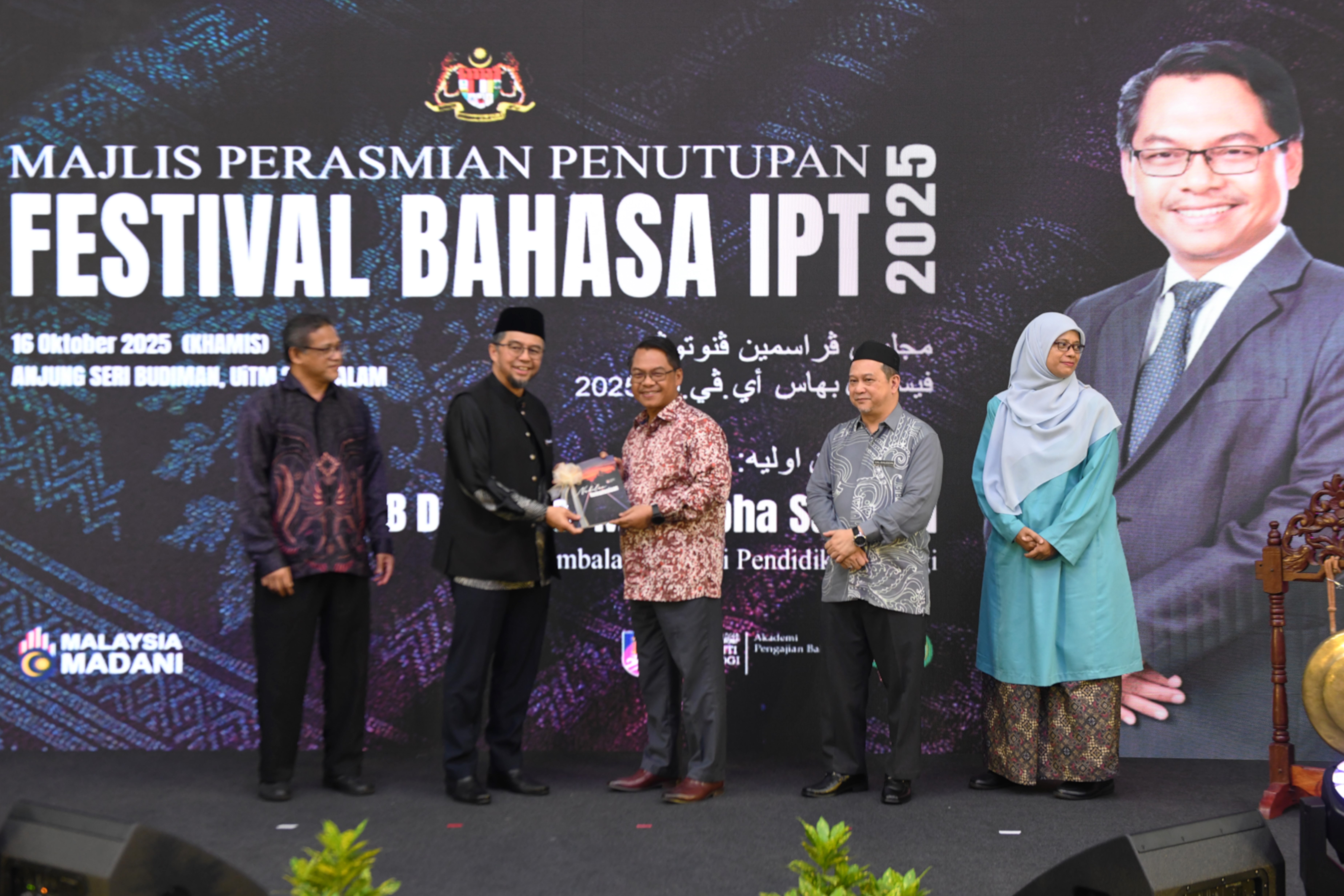 Festival Bahasa IPT Pertama Berjaya Perkasa Bahasa Melayu Sebagai Bahasa Ilmu Moden