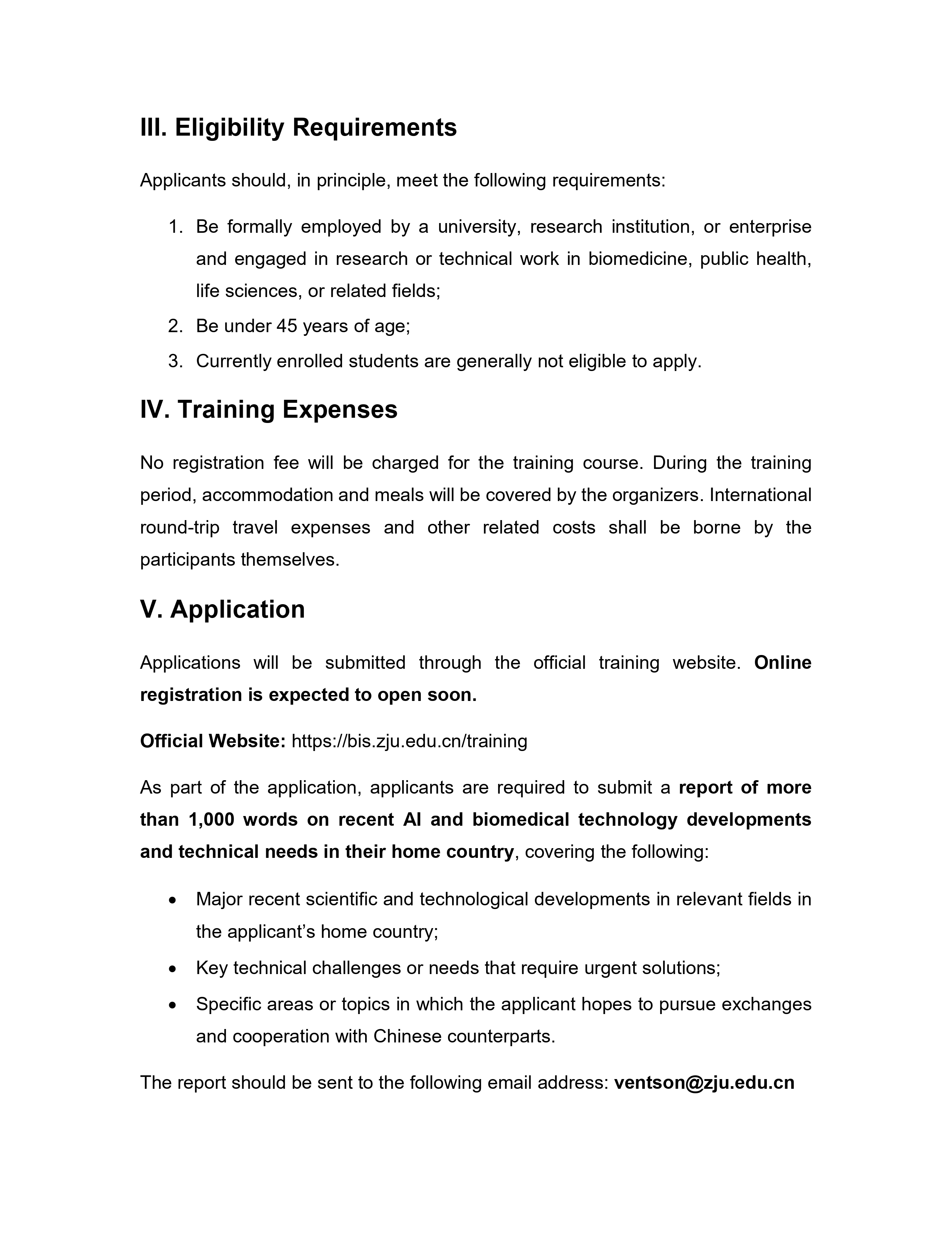 生物医学人工智能国际培训班介绍1 page 0002