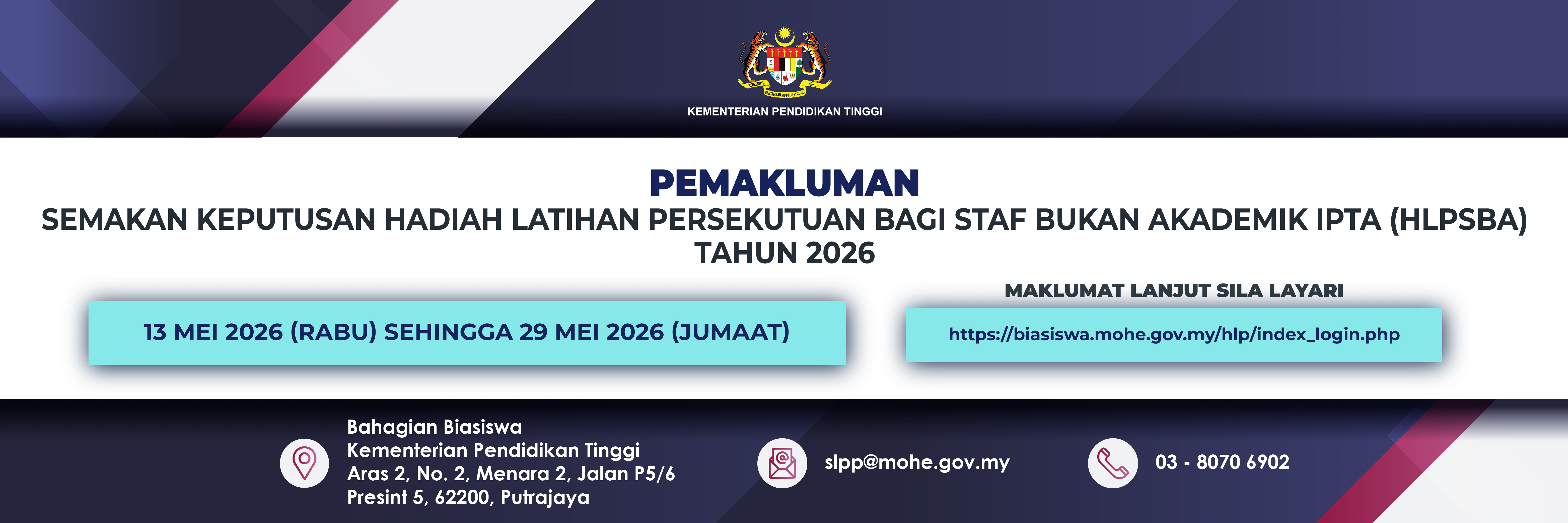 Semakan Keputusan Penajaan Hadiah Latihan Persekutuan Bagi Staf Bukan Akademik IPTA (HLPSBA) Bagi Tahun 2026 