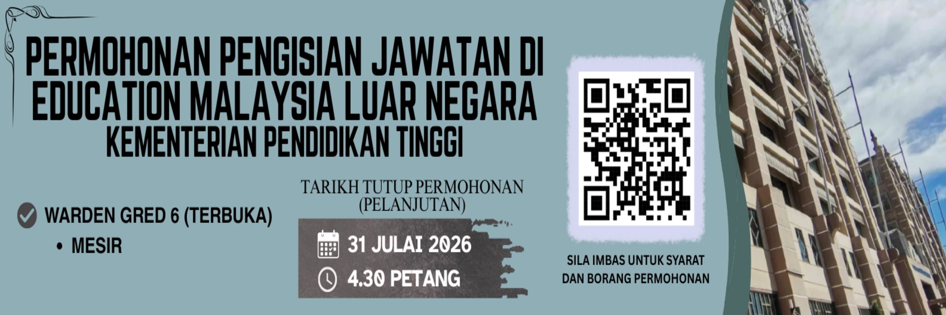 Hebahan Iklan Kekosongan Jawatan Terbuka di Pejabat Education Malaysia Luar Negara, Jabatan Pendidikan Tinggi, Kementerian Pendidikan Tinggi