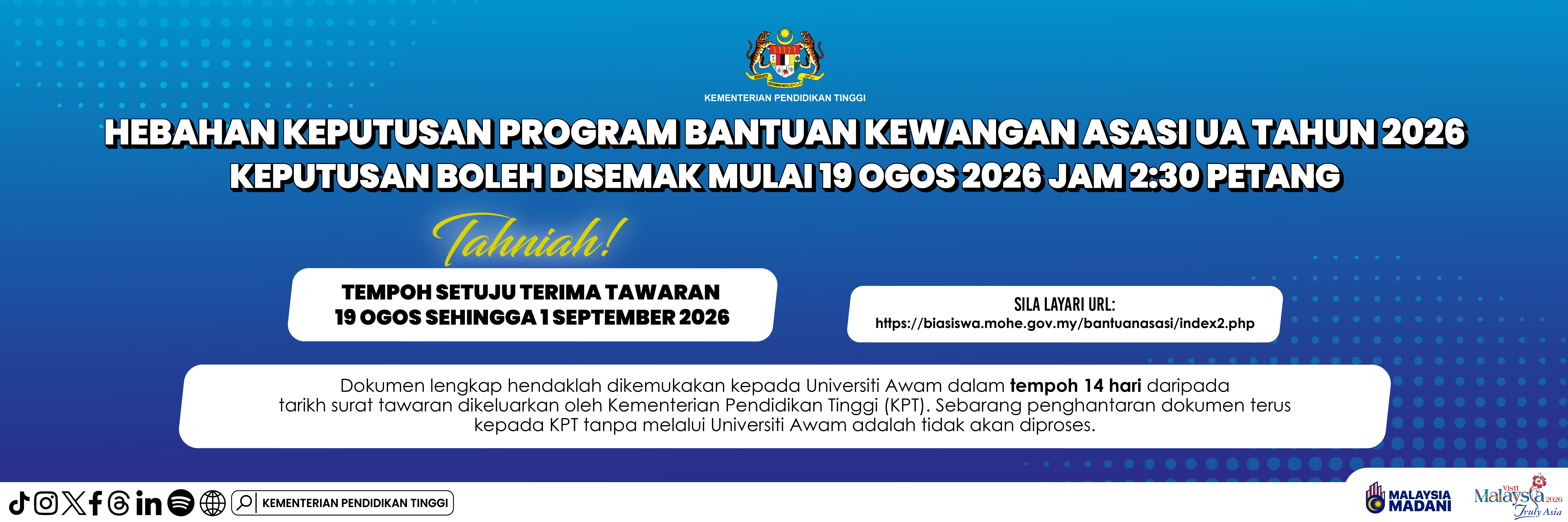 Semakan Keputusan Program Bantuan Kewangan Asasi  Universiti Awam (BKA UA) Tahun 2026