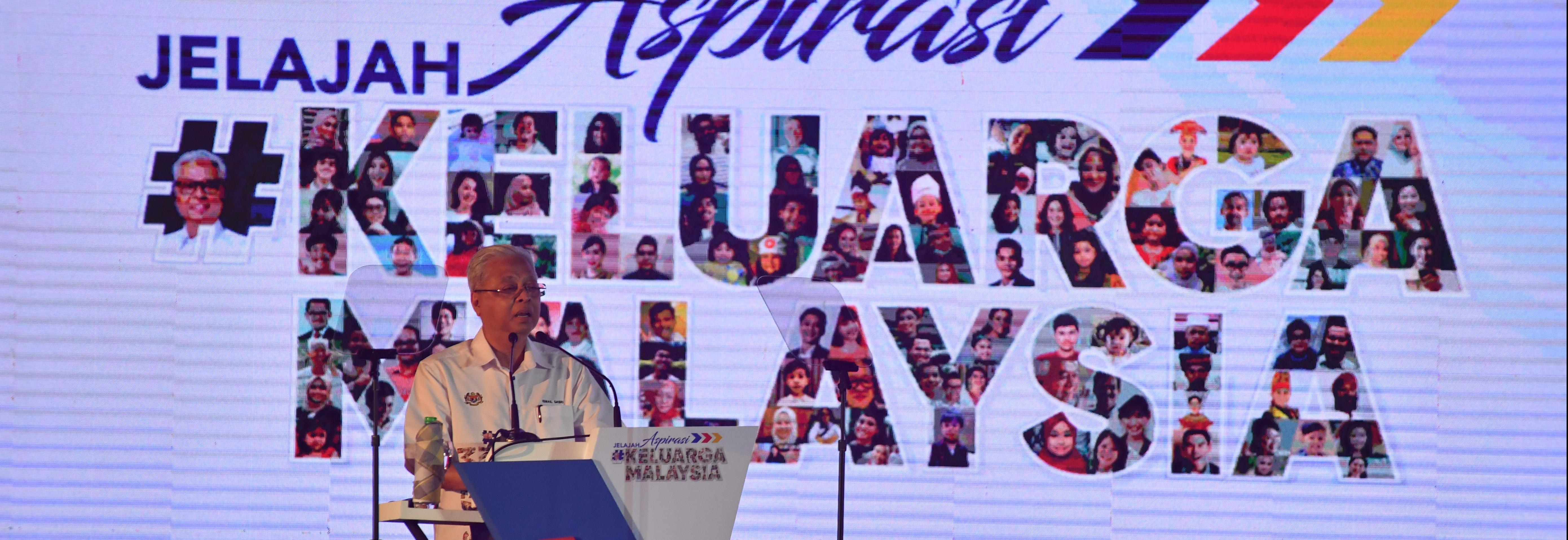 majlis pelancaran jelajah aspirasi keluarga malaysia