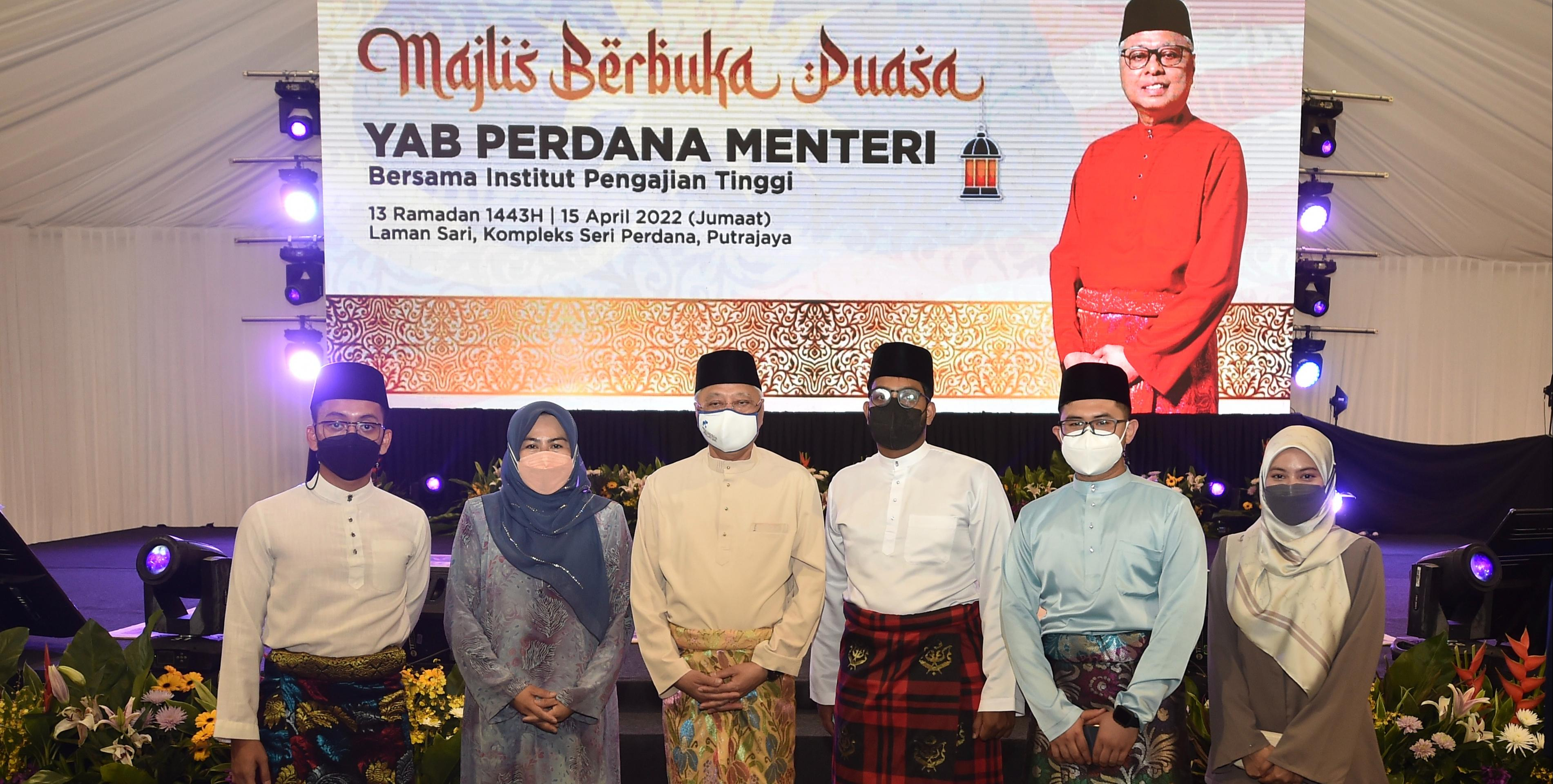 Keluarga IPT Berbuka Bersama Perdana Menteri