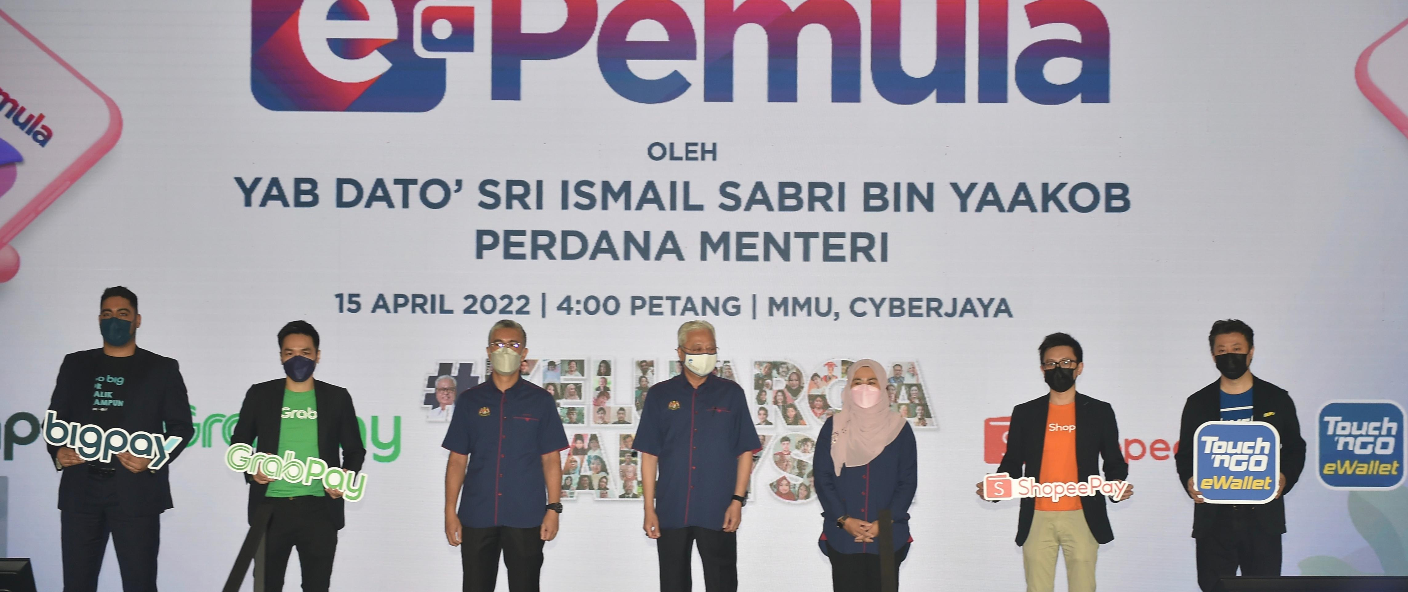 YBM Menghadiri Majlis Pelancaran ePemula