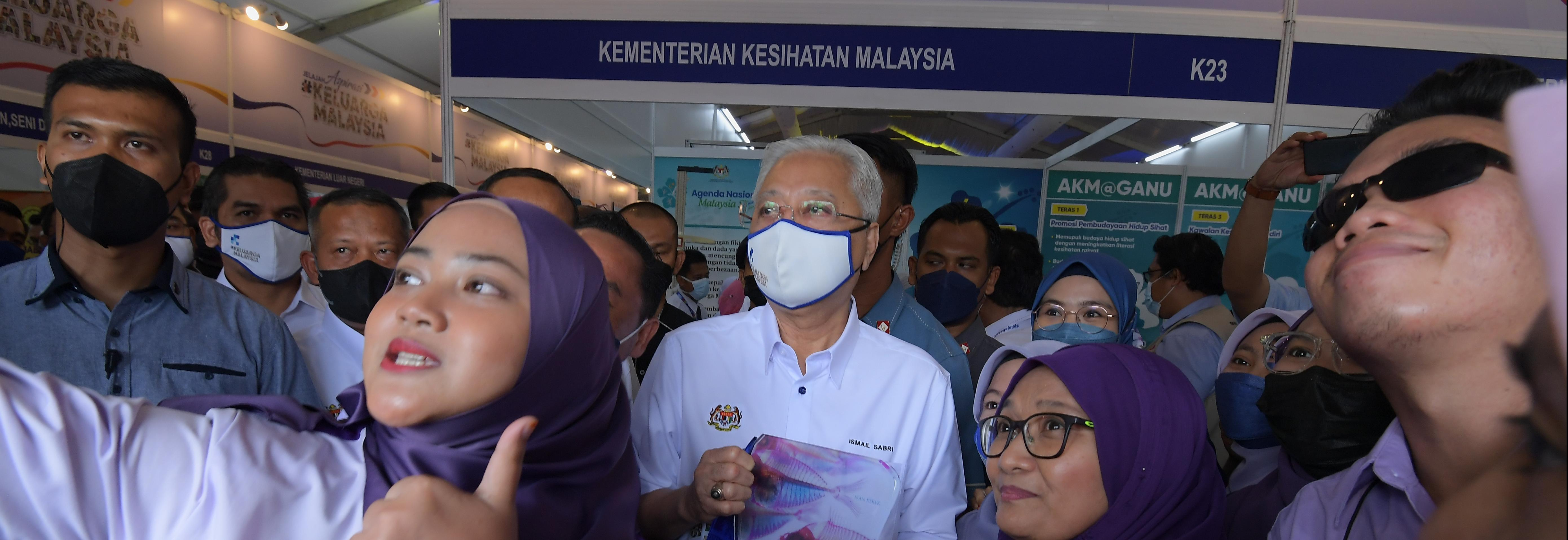 Terima Kasih Orang Ganu