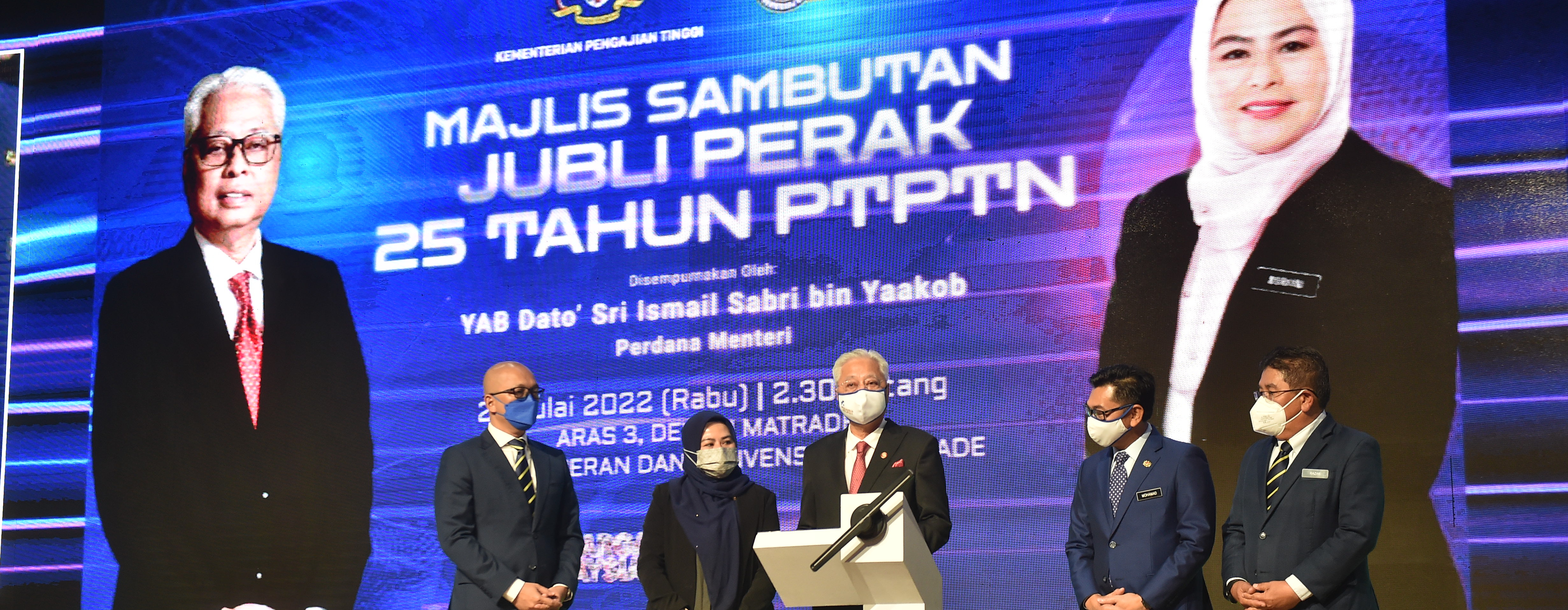 PM Rasmi Sambutan Jubli Perak PTPTN