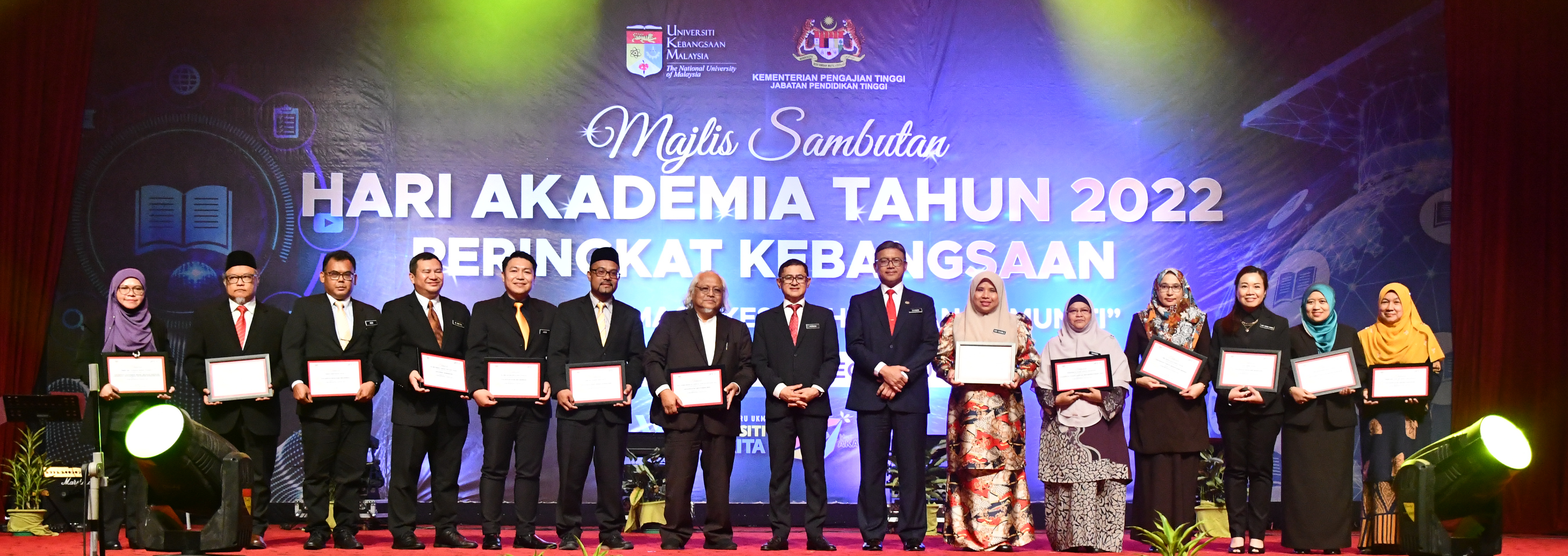 Akademia Memacu Kesejahteraan Komuniti