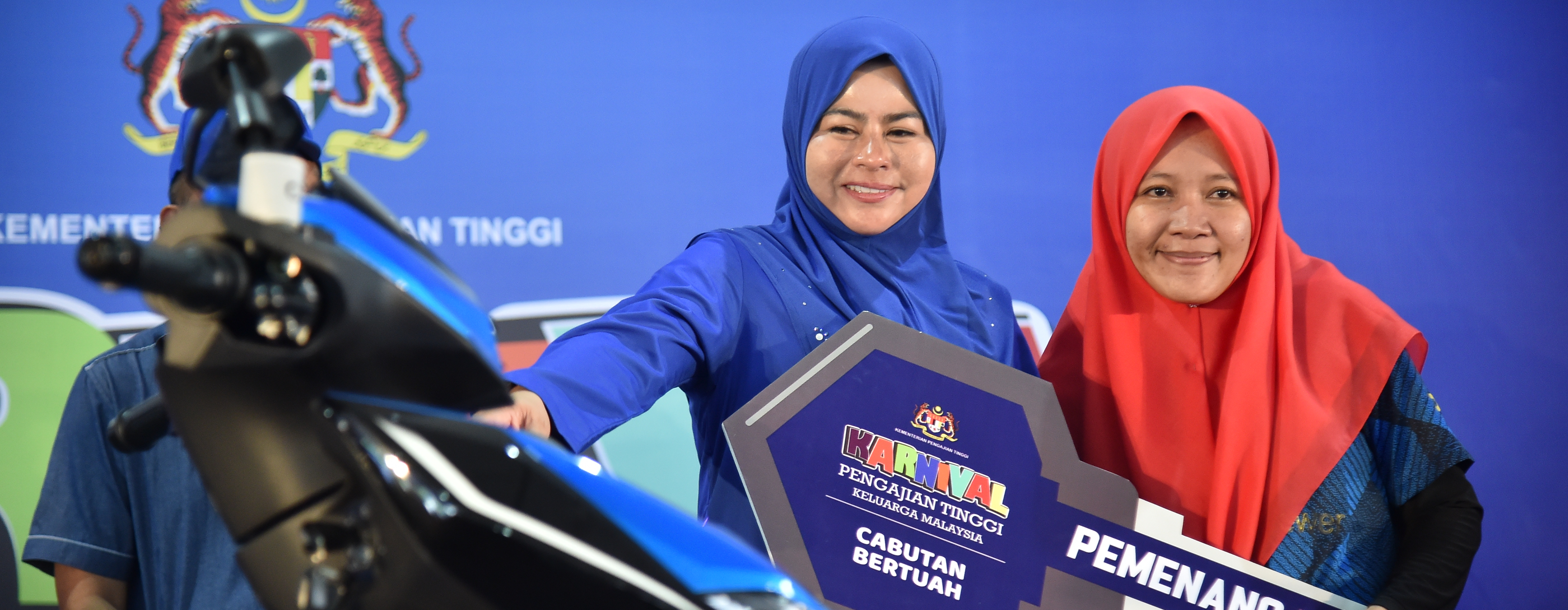 Karnival Pengajian Tinggi Keluarga Malaysia