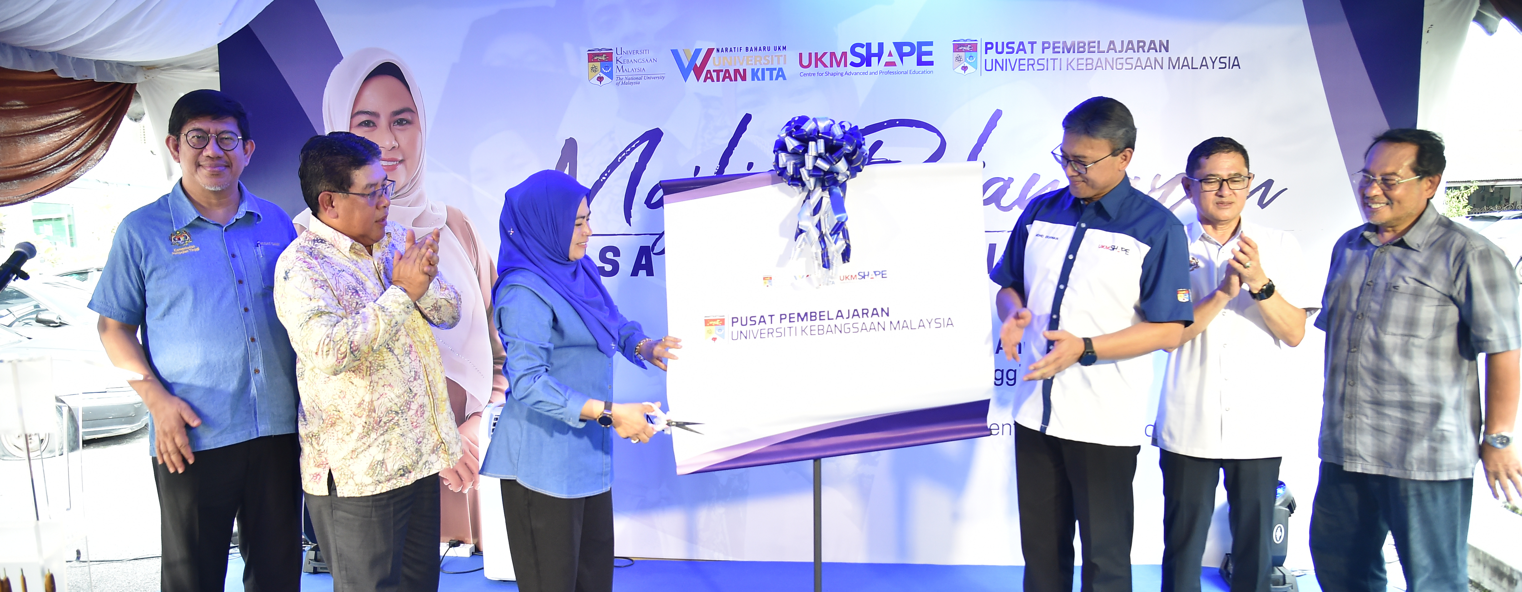 Pusat Pembelajaran UKM Perkasa Keterlibatan Antara Masyarakat Dan IPT