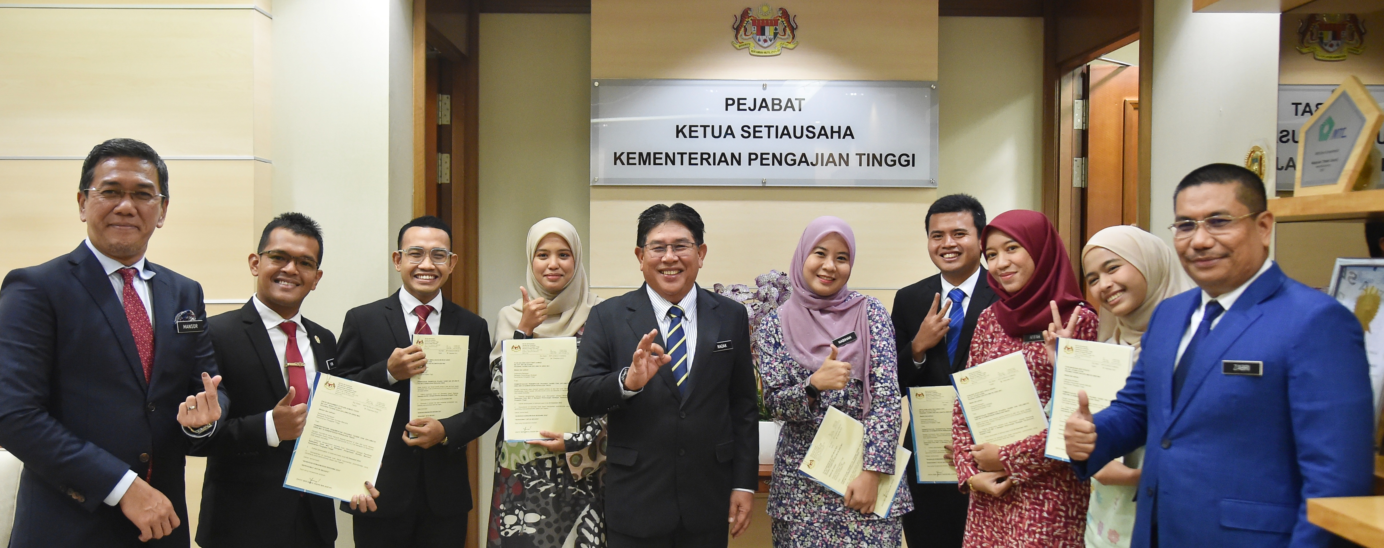 KSU Luang Masa Temui Para Pegawai Tadbir Dan Diplomatik KPT Lantikan 2022