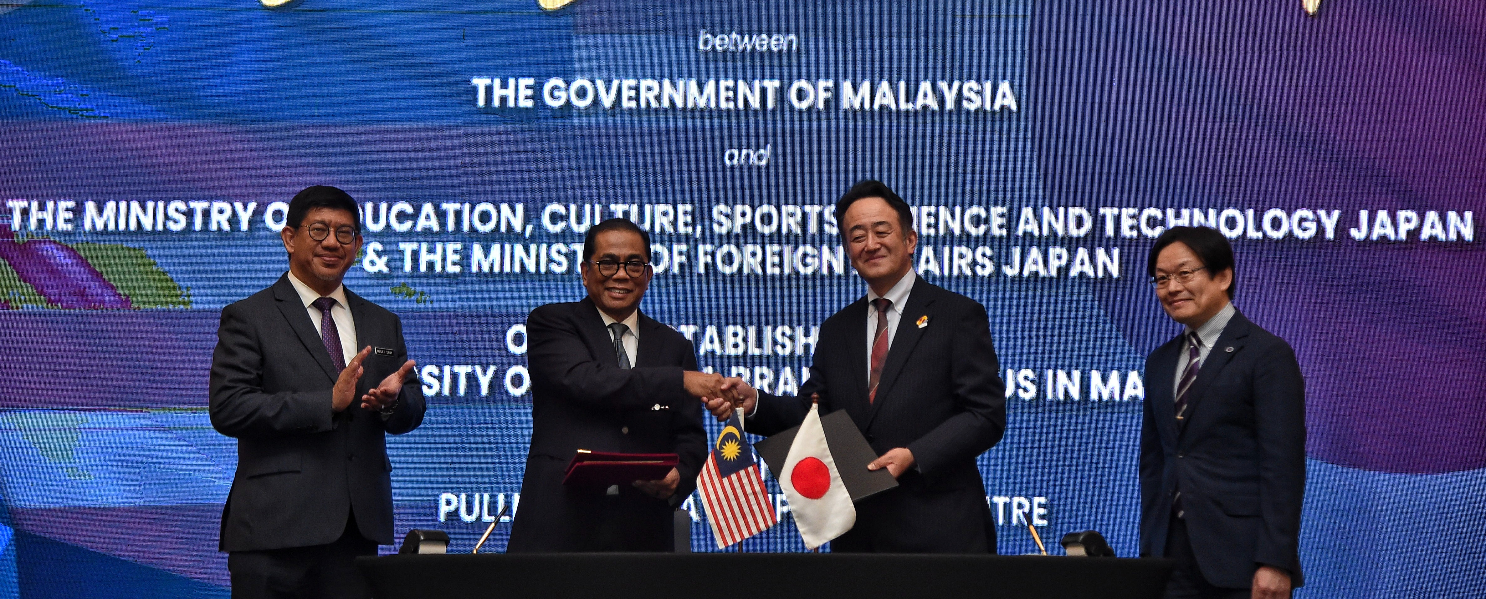 Penubuhan Kampus Cawangan University Tsukuba Perkukuh Hubungan Malaysia-Jepun