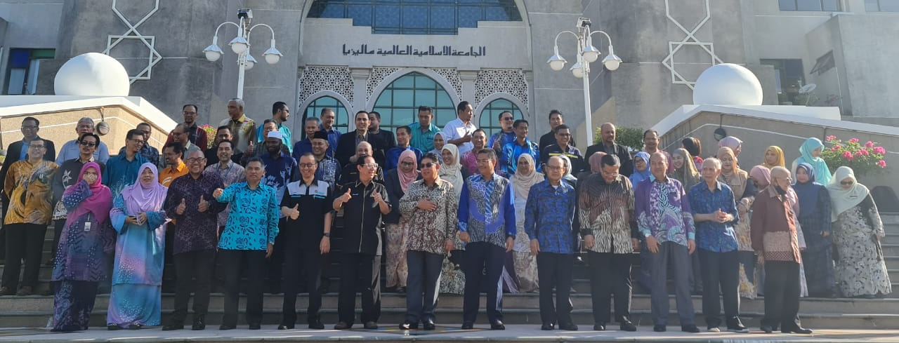 DS KSU Rasmikan IIUM Riverbank Memorial