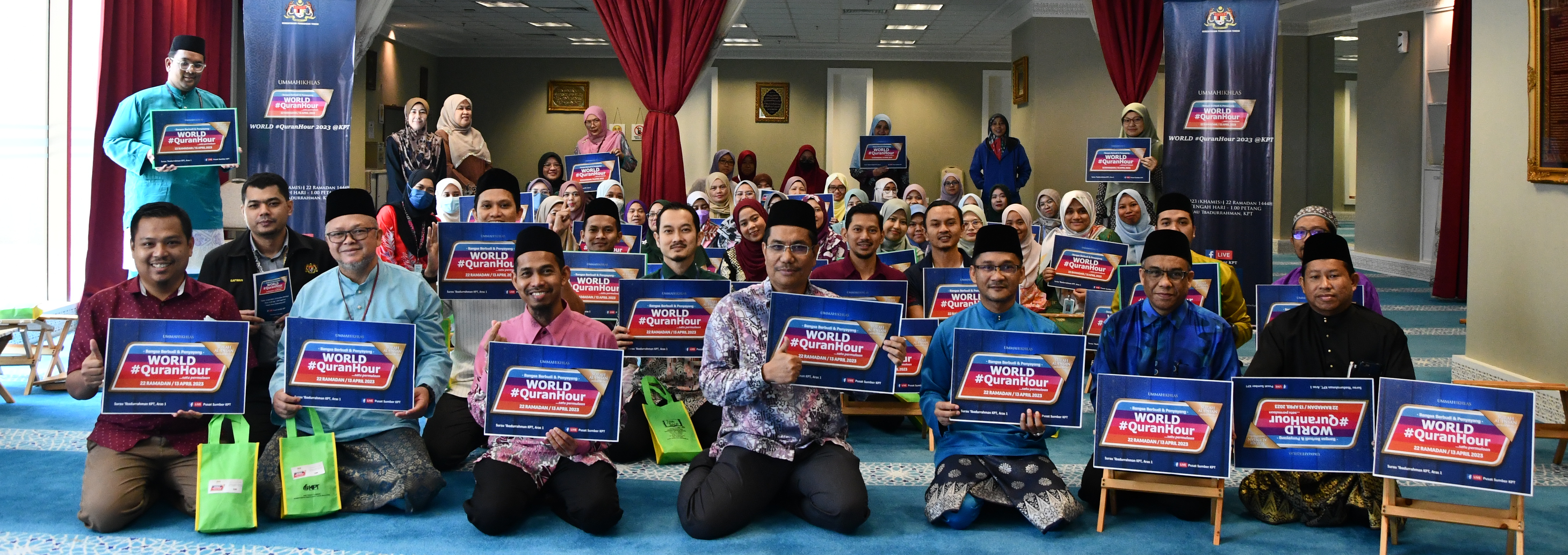 Program World #QUranhour 2023@KPT