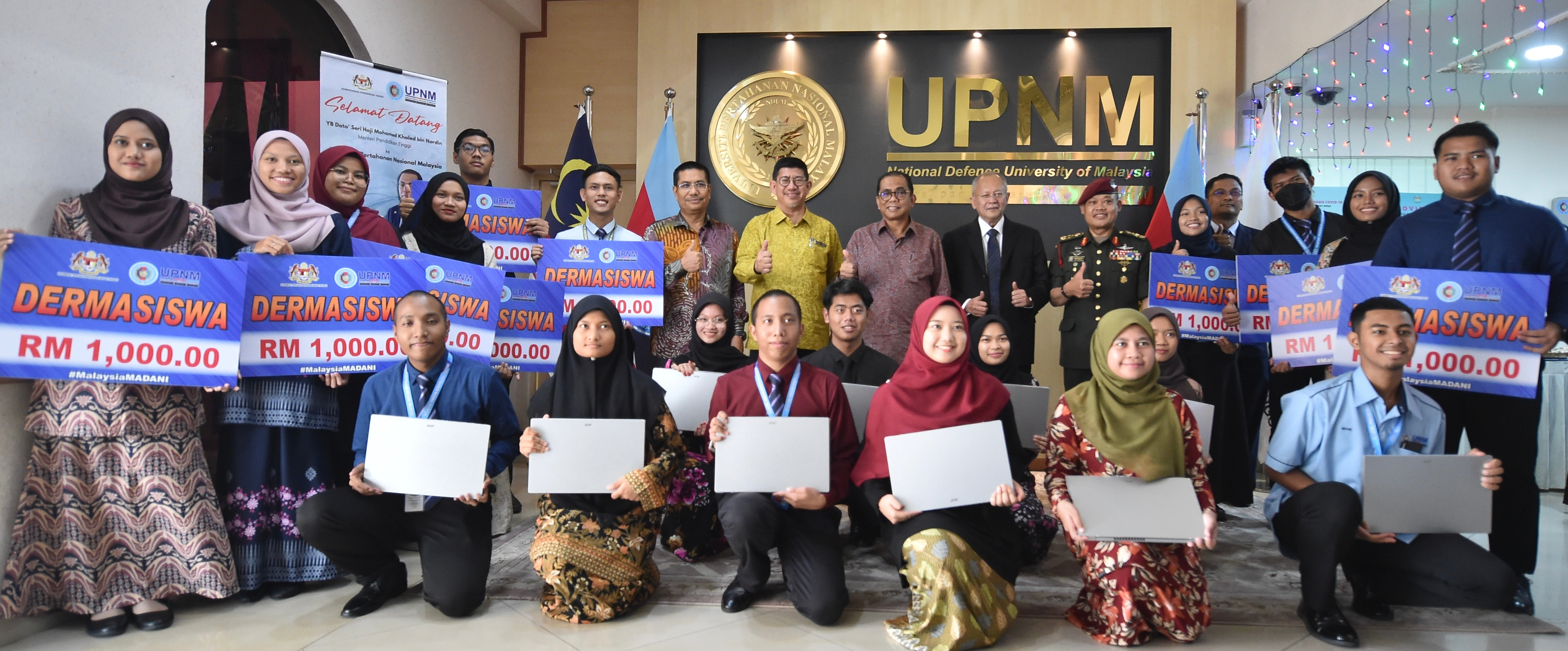 Peranan UPNM Terus Utuh Dalam Pelan Masa Hadapan Pertahanan Dan Keselamatan Negara