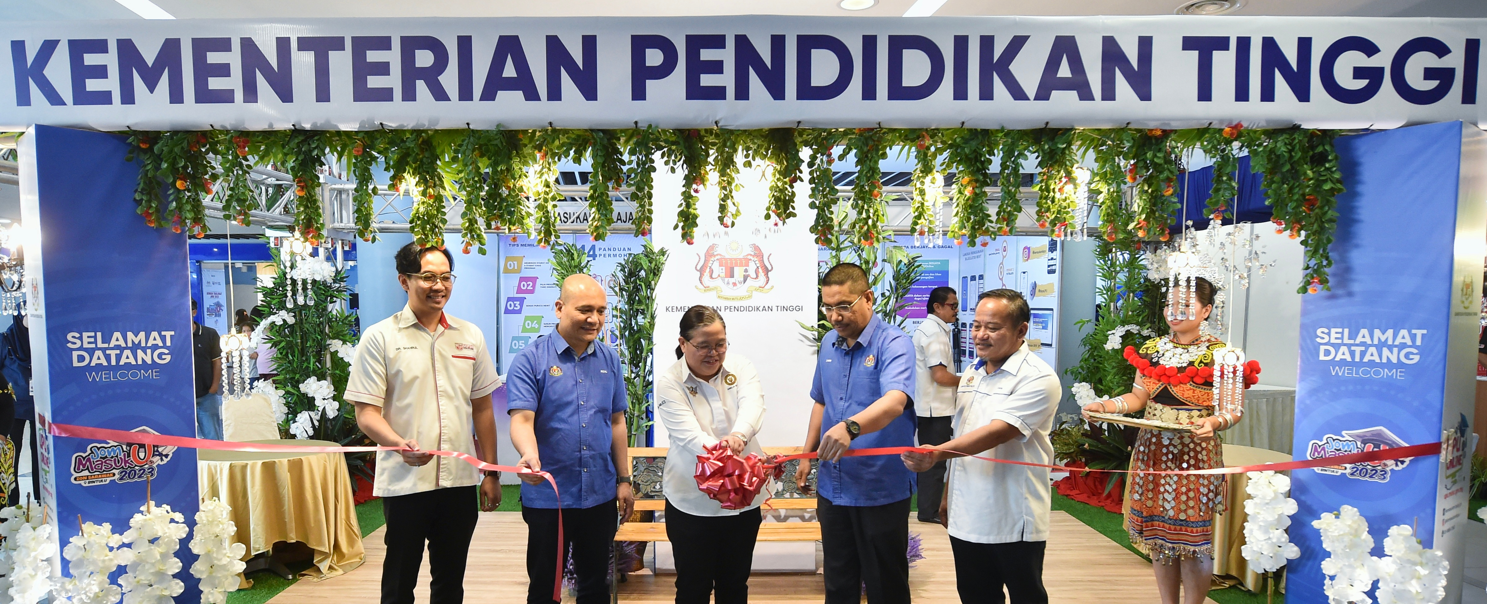 Lensa Jom Masuk U 2023 Zon Sarawak