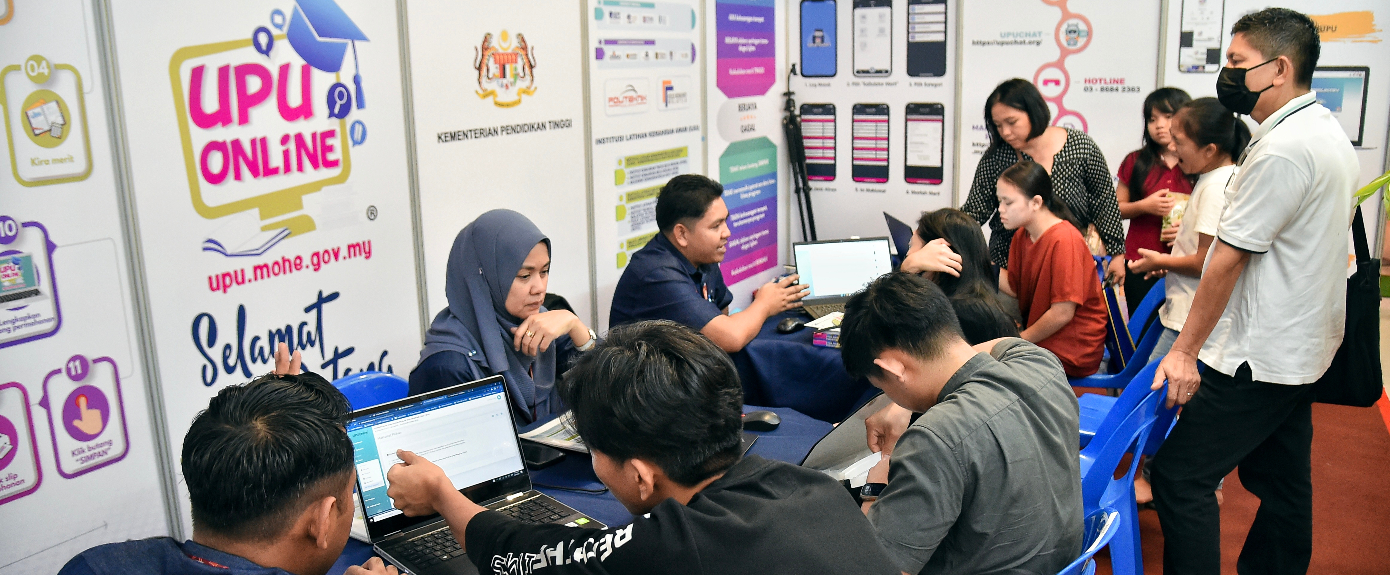 Lensa Jom Masuk U 2023 Zon Sarawak