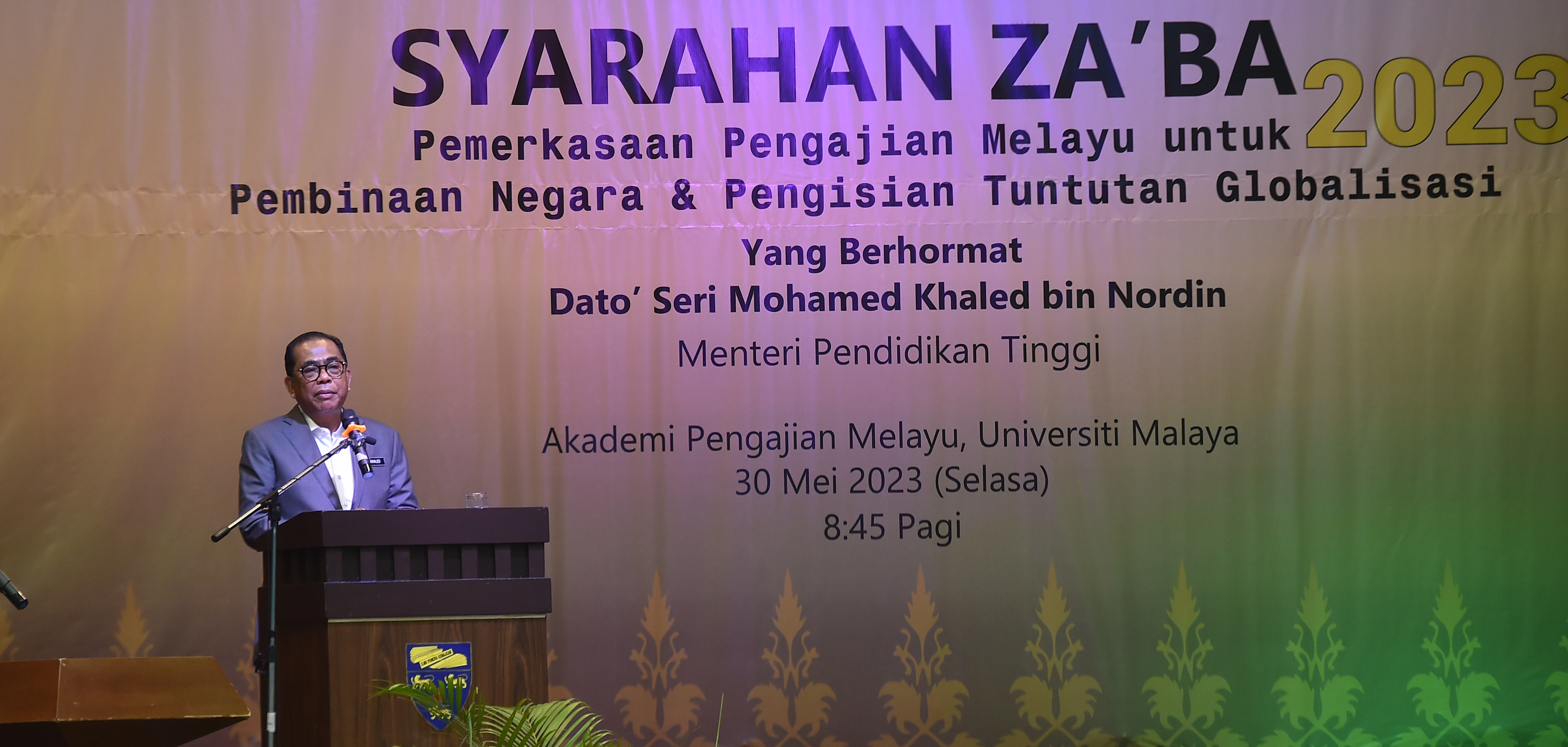 Akademi Pengajian Melayu UM Wahana Terbaik Perkasa Pengajian Melayu Sejagat