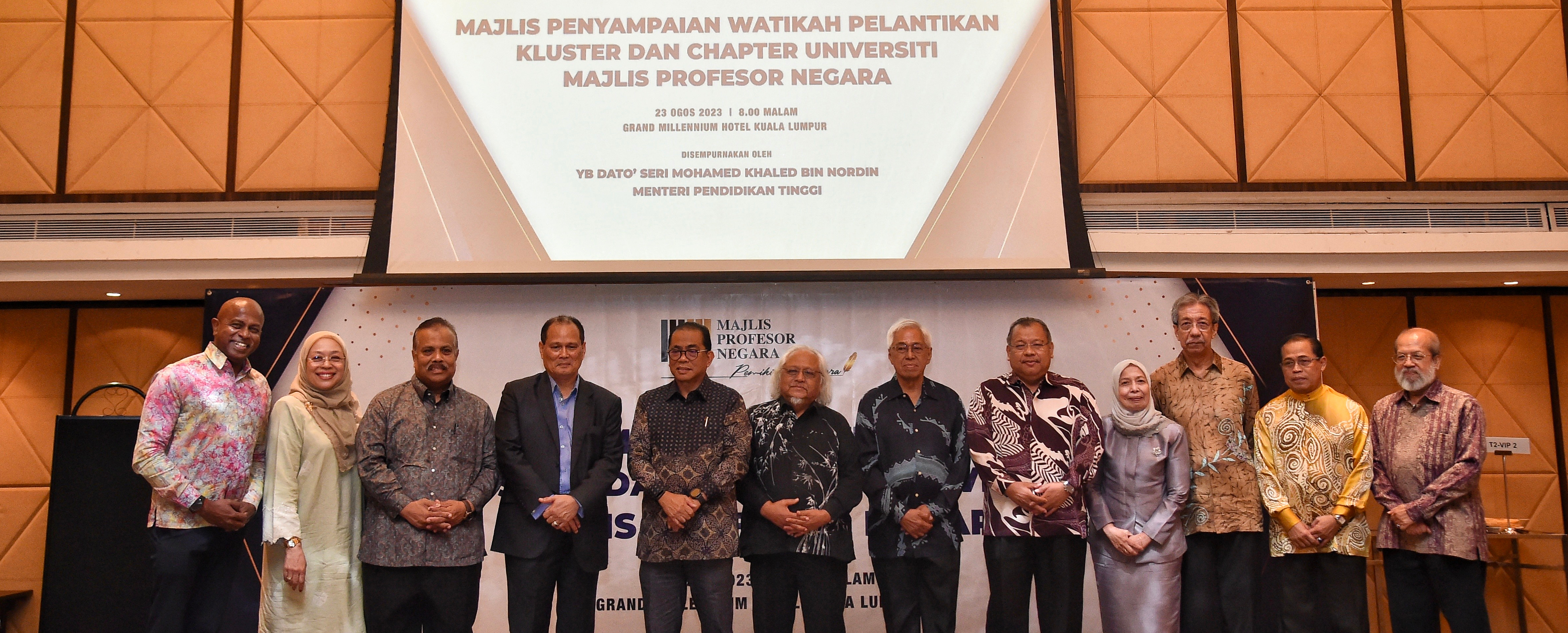 Majlis Profesor Negara Tunggak Pemikir Pemerkasaan Watan