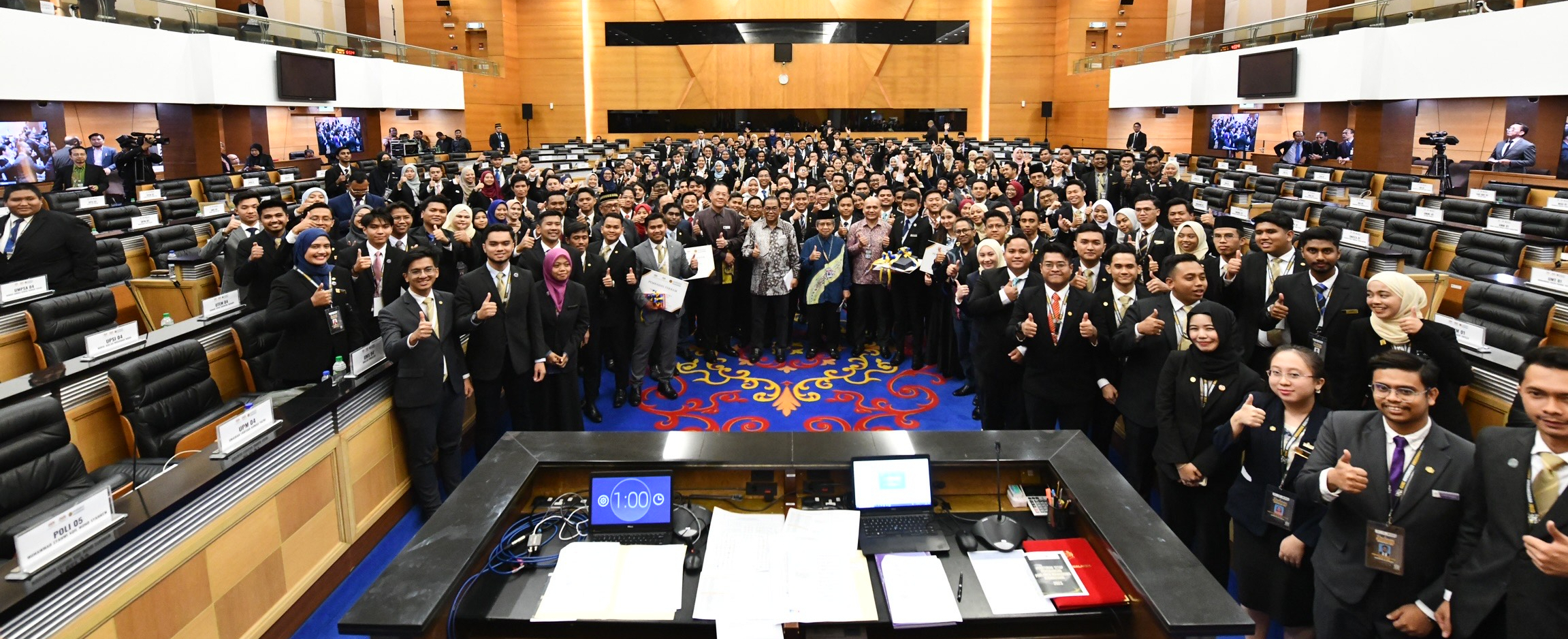 Parlimen Mahasiswa Kebangsaan 2023 Platform Memartabatkan Suara Mahasiswa