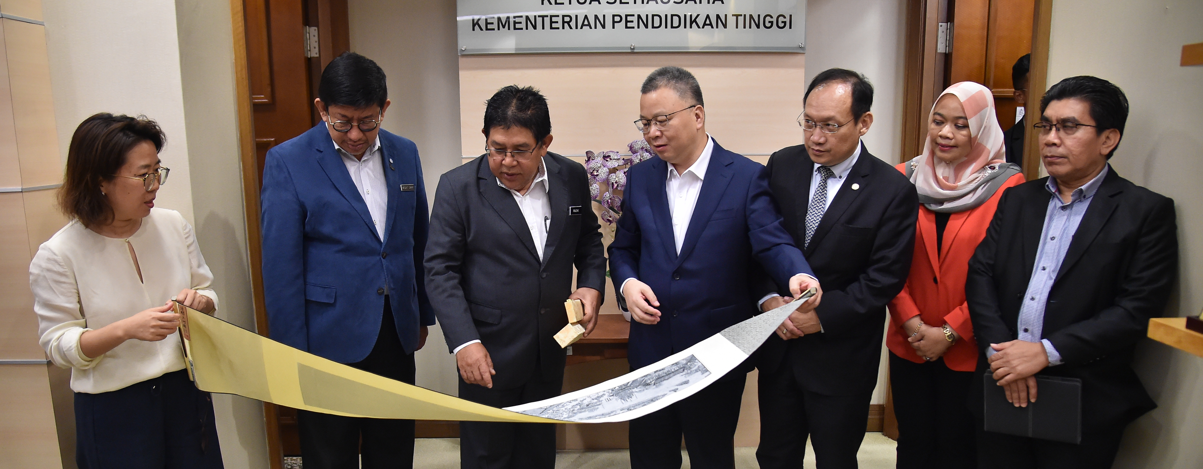 南京林业大学 Malaysia – China Terokai Kerjasama Strategik Pendidikan Tinggi