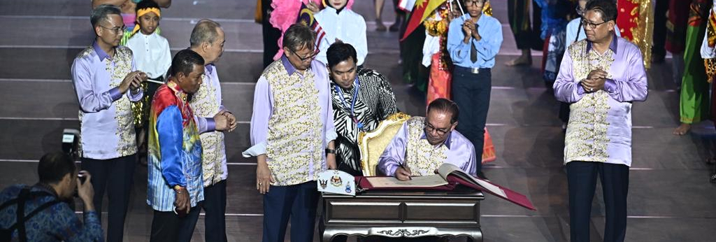 ”Segulai Sejalai” Pelengkap Sambutan Hari Malaysia