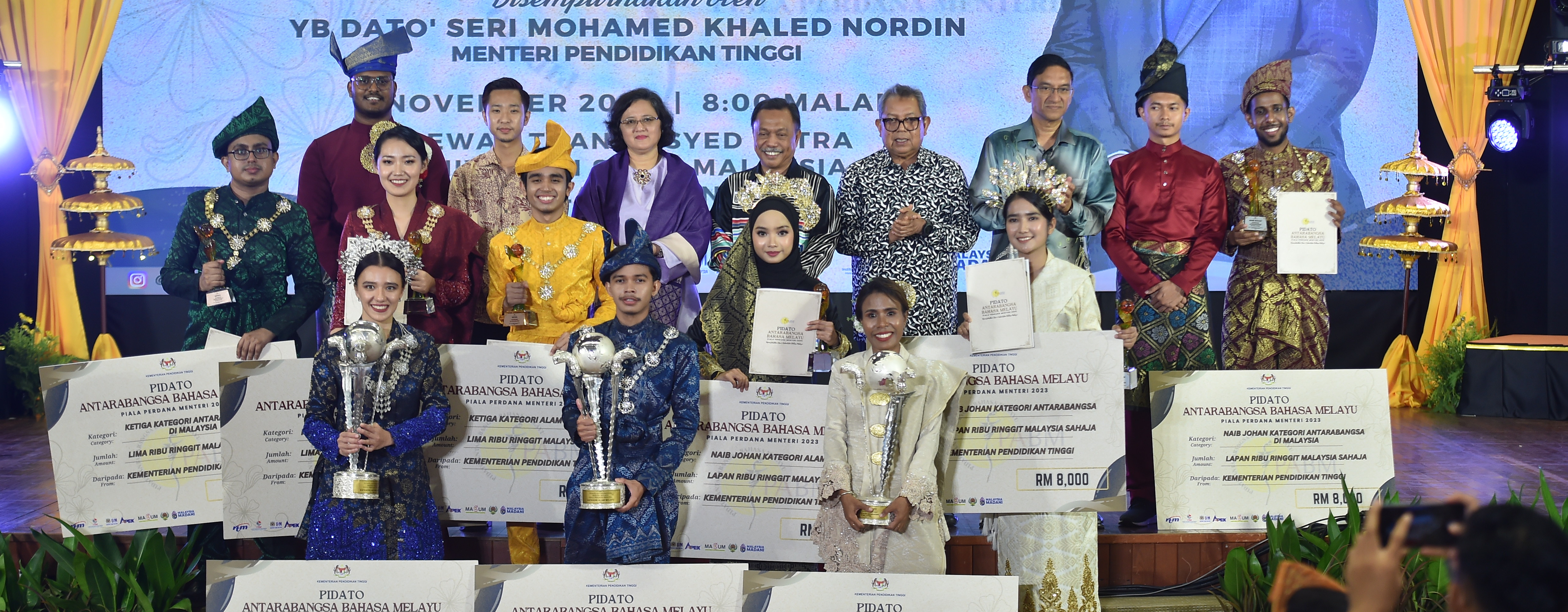 PABM KE-15 Julang Bahasa Melayu Ke Seantero Dunia