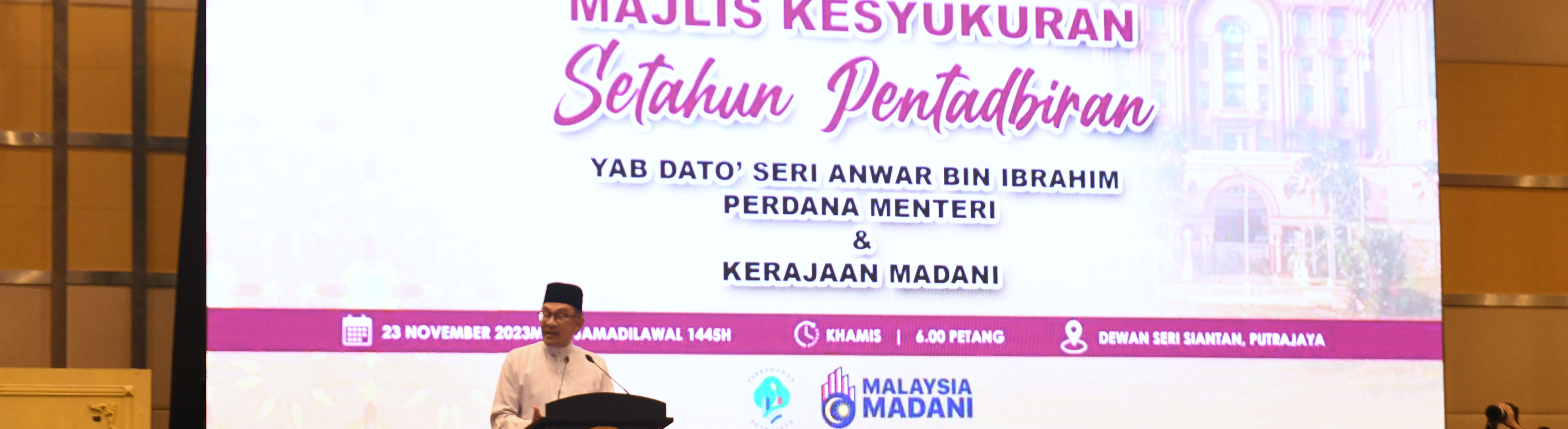 Menteri Pendidikan Tinggi Dan Timbalan Hadir Ke Majlis Kesyukuran Setahun Pentadbiran Kerajaan MADANI