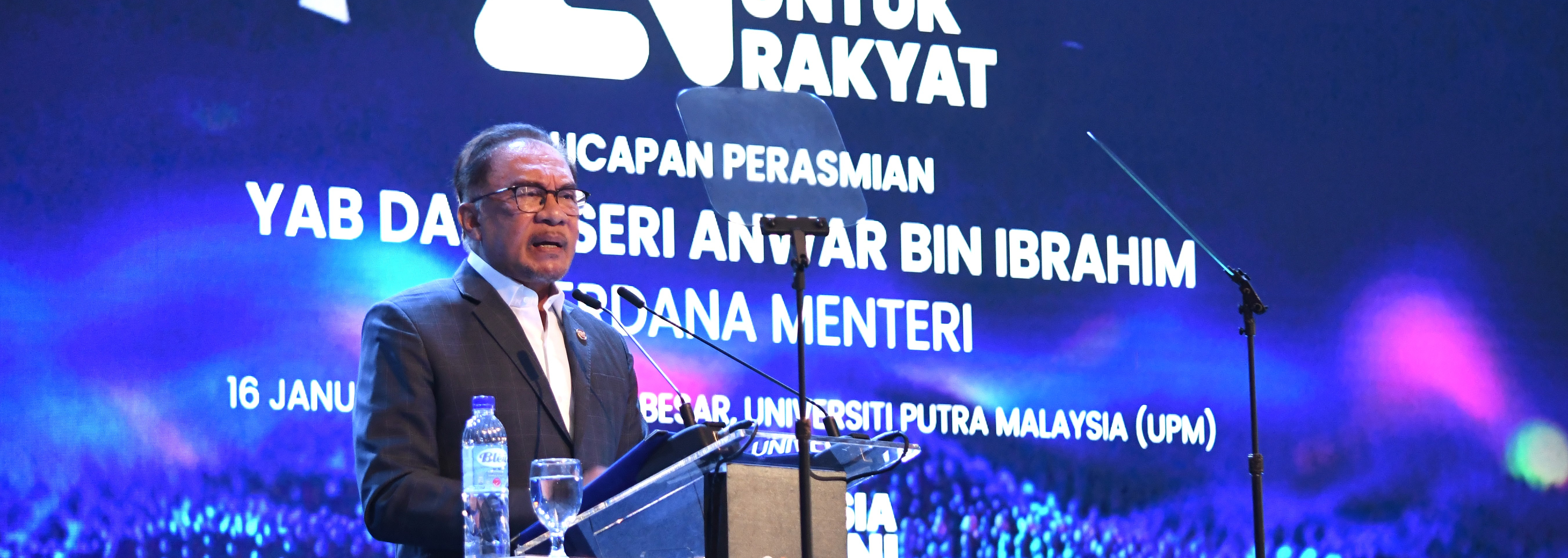 Majlis Peluncuran AI Usaha Tingkatkan Pemahaman Dan Kesedaran Rakyat