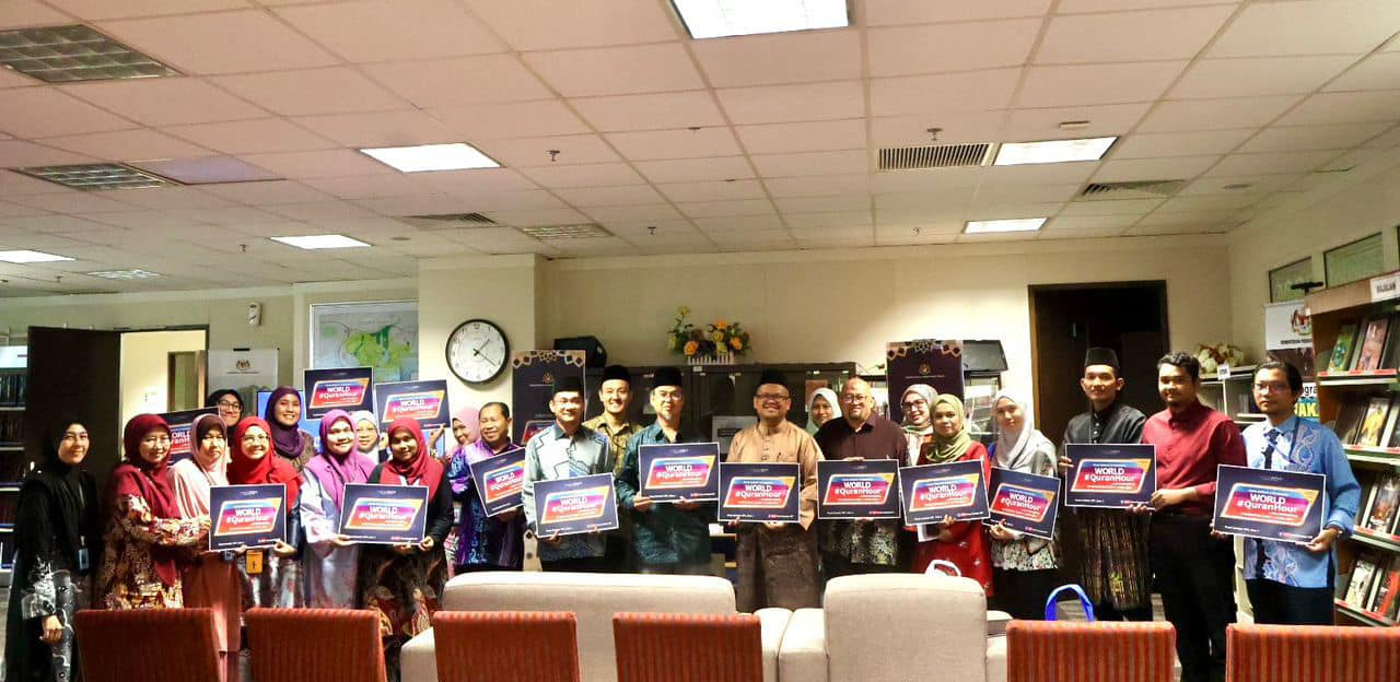 World #Quranhour 2024 @KPT