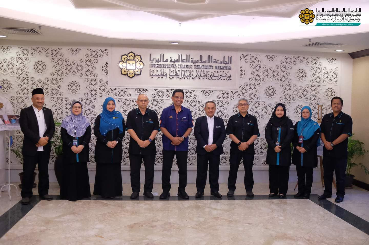 KSU Buat Lawatan Ke UIAM Kampus Gombak