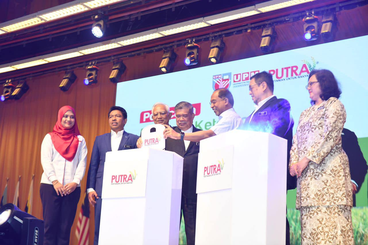 Kerjasama KPT Dan KPKM Lahirkan Dokumen Blueprint Keterjaminan Makanan UPM