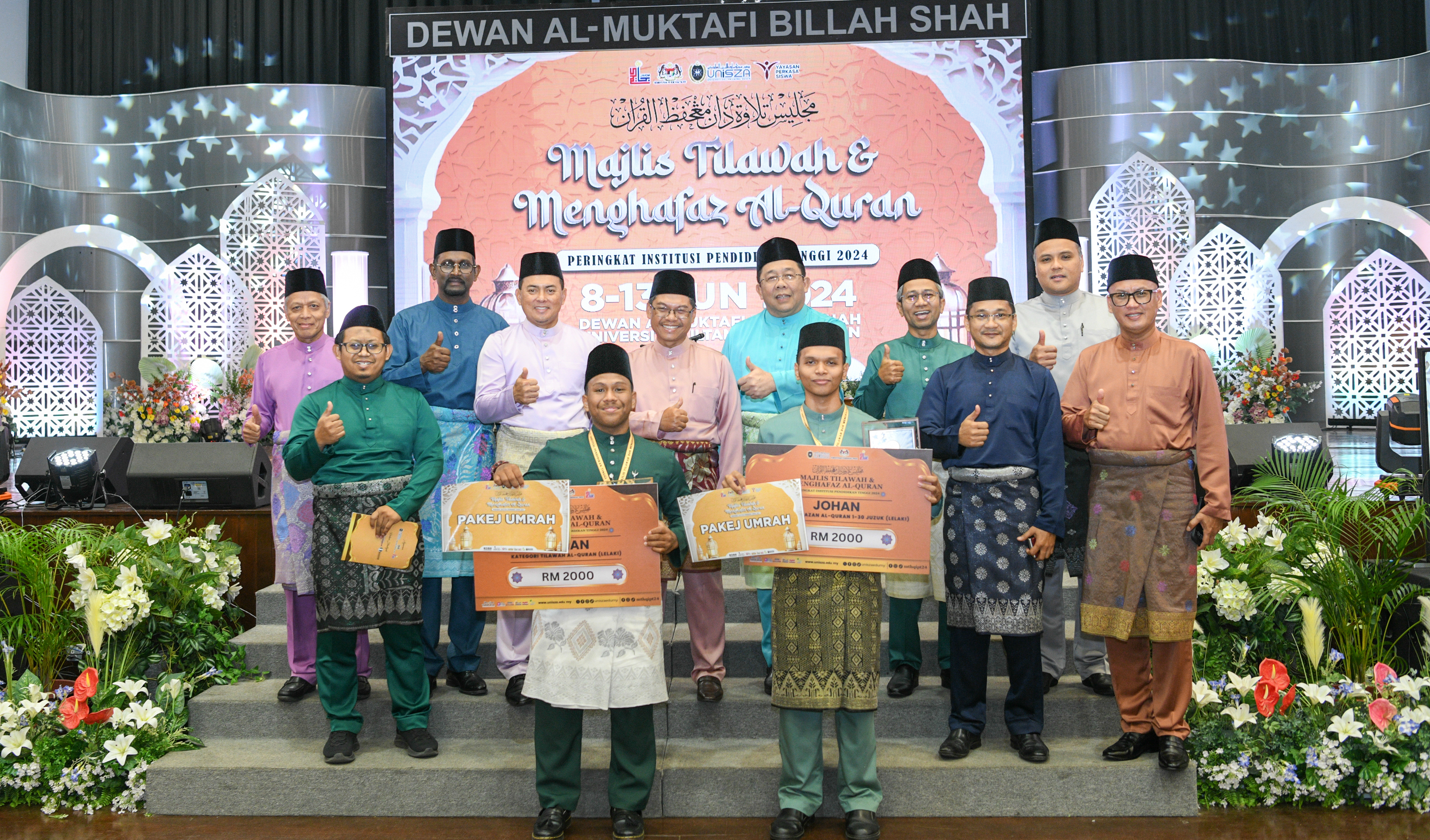 IPT Platform Tepat Perkasa Modal Insan Berteraskan Al-Quran Bercirikan Wasatiyyah