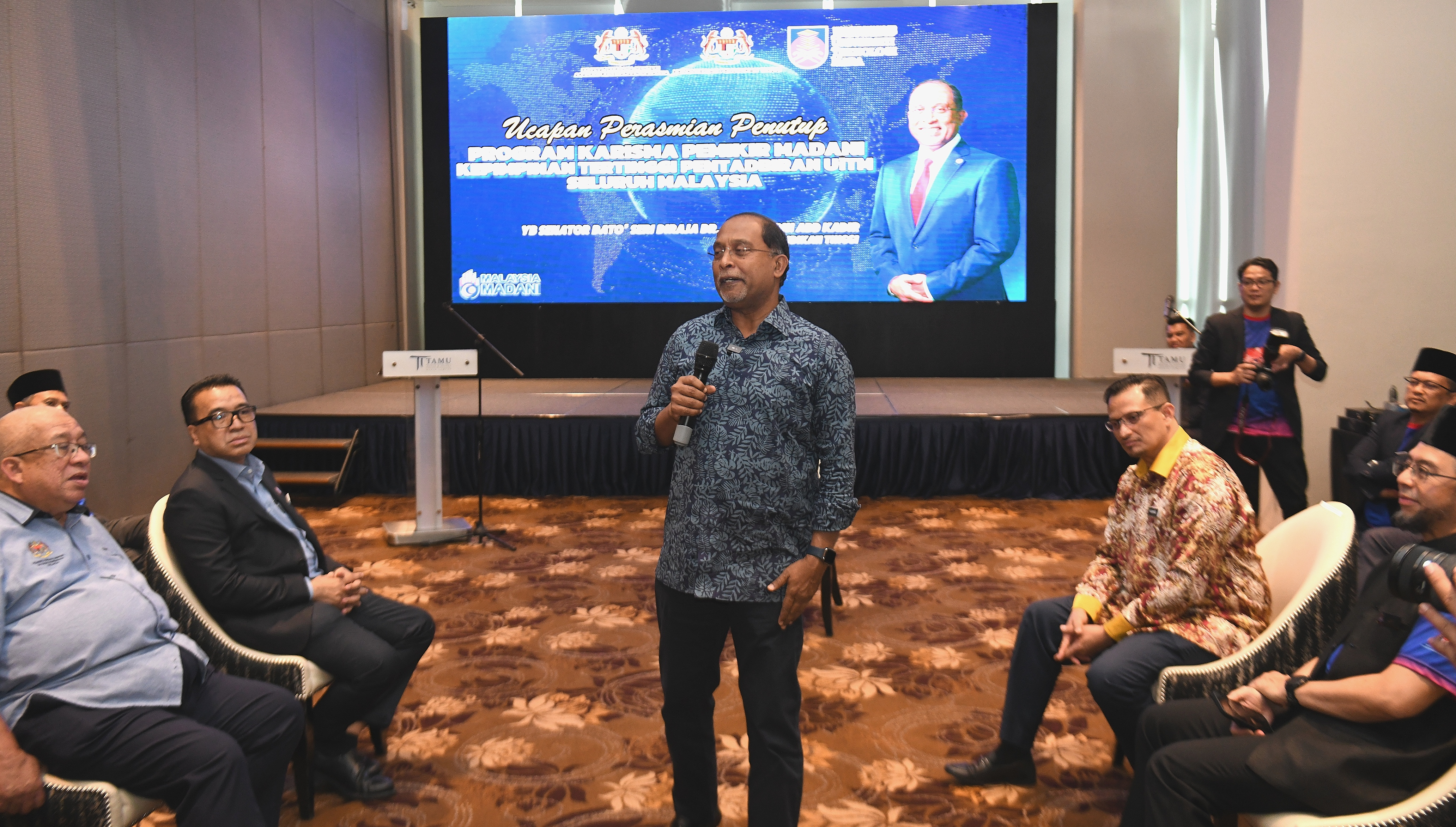 Majlis Perasmian Penutup Program Karisma Pemikir MADANI Kepimpinan Tertinggi UiTM Seluruh Malaysia