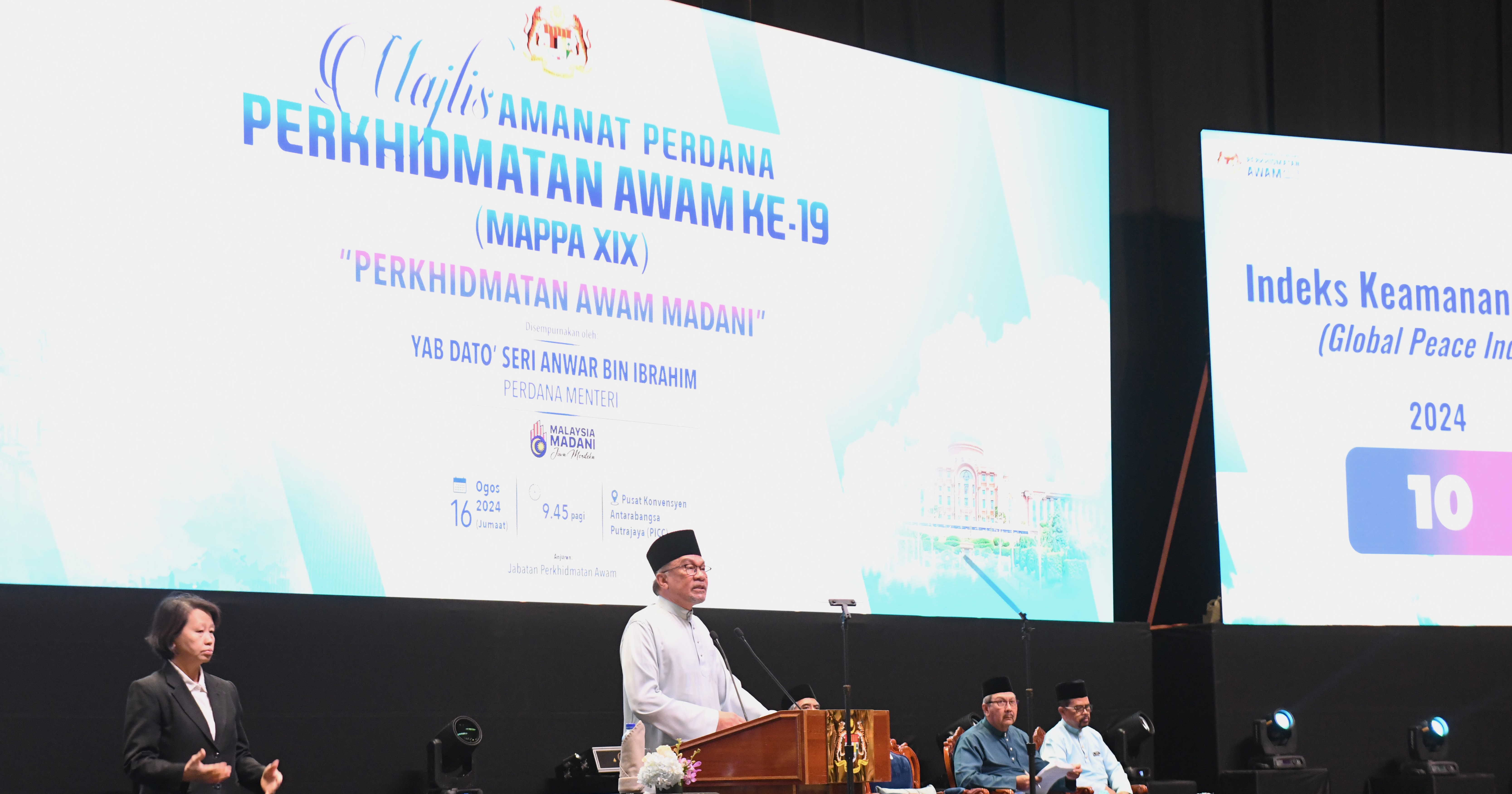 MAPPA 19, YAB Perdana Menteri Umum Era Baharu Perkhidmatan Awam Negara