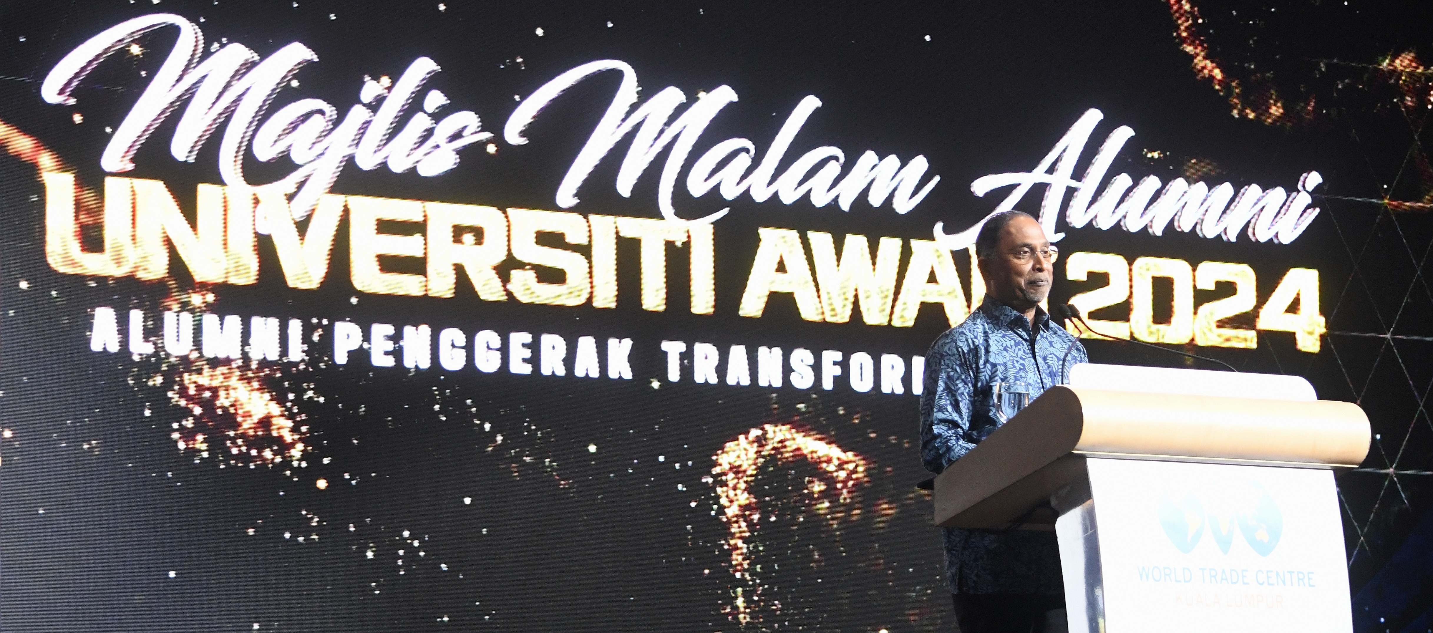 Alumni Diseru Tampil Aktif Perkasa Sektor Pendidikan Tinggi Negara, Alma Mater