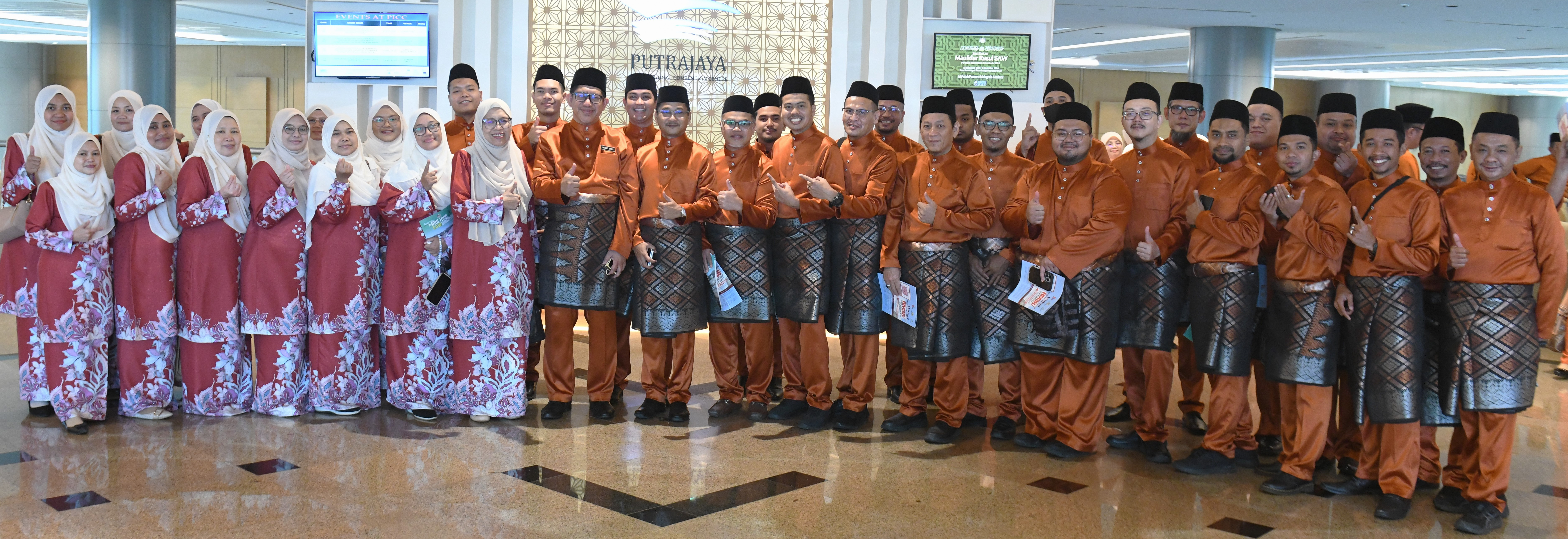 Delegasi KPT Sertai Sambutan Maulidur Rasul Peringkat Kebangsaan 1446H/2024M