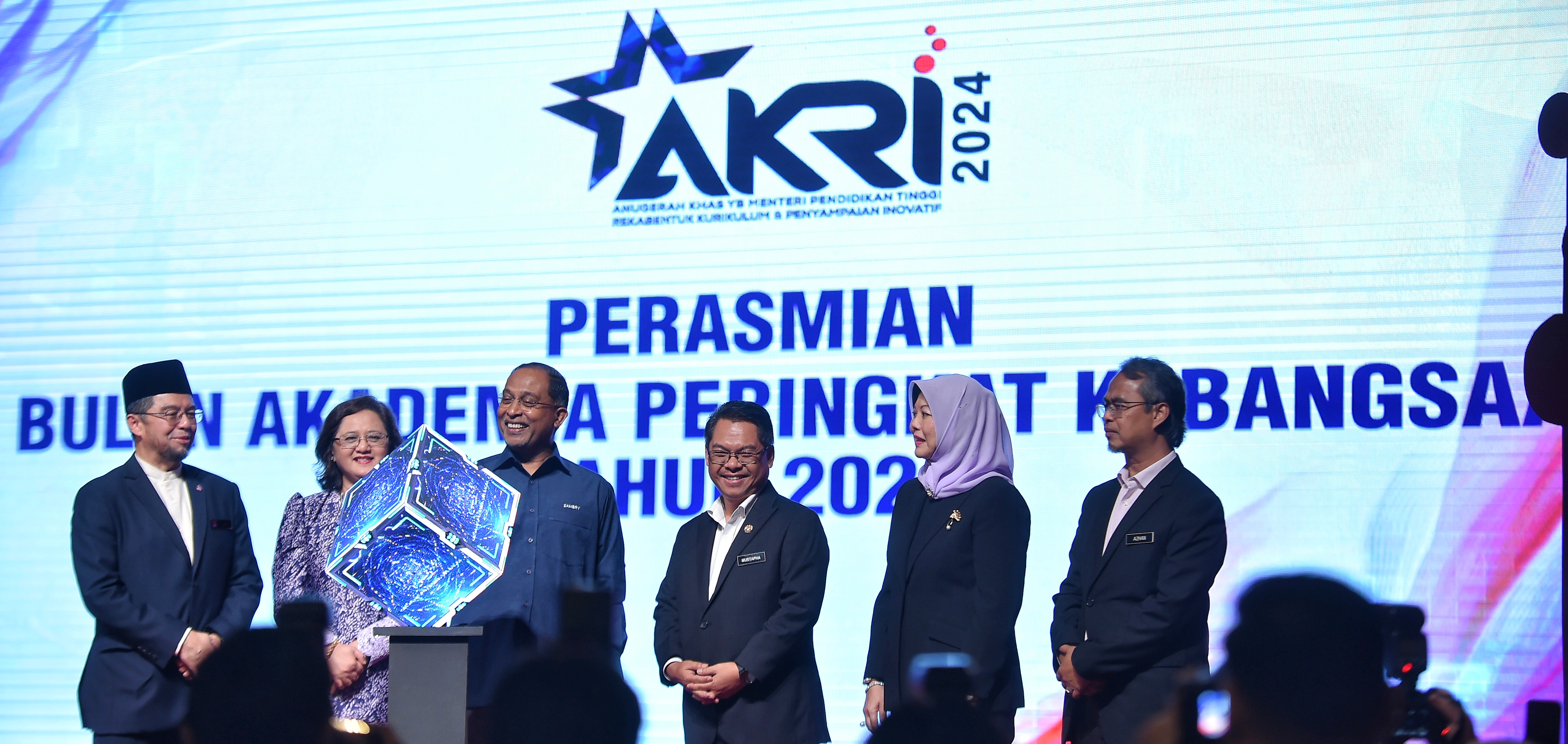 AKRI 2024 Dan Transformasi Pendidikan Tinggi: YB Menteri Seru Pengukuhan Sambutan Hari Akademia