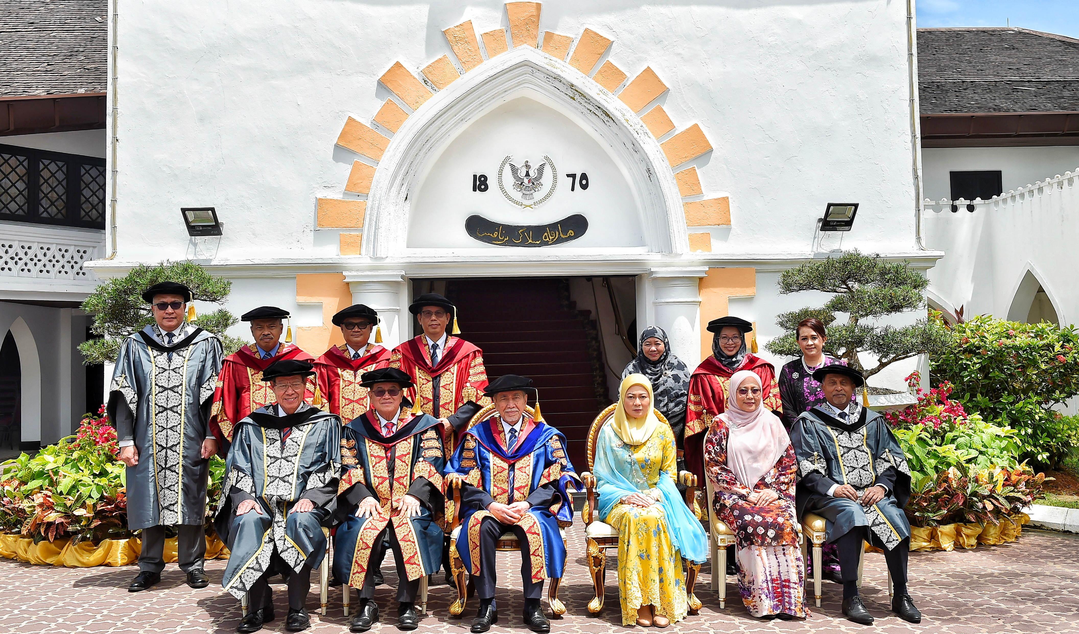 TYT Tun Pehin Sri Dr. Haji Wan Junaidi Tuanku Jaafar, Canselor Ke-4 UNIMAS