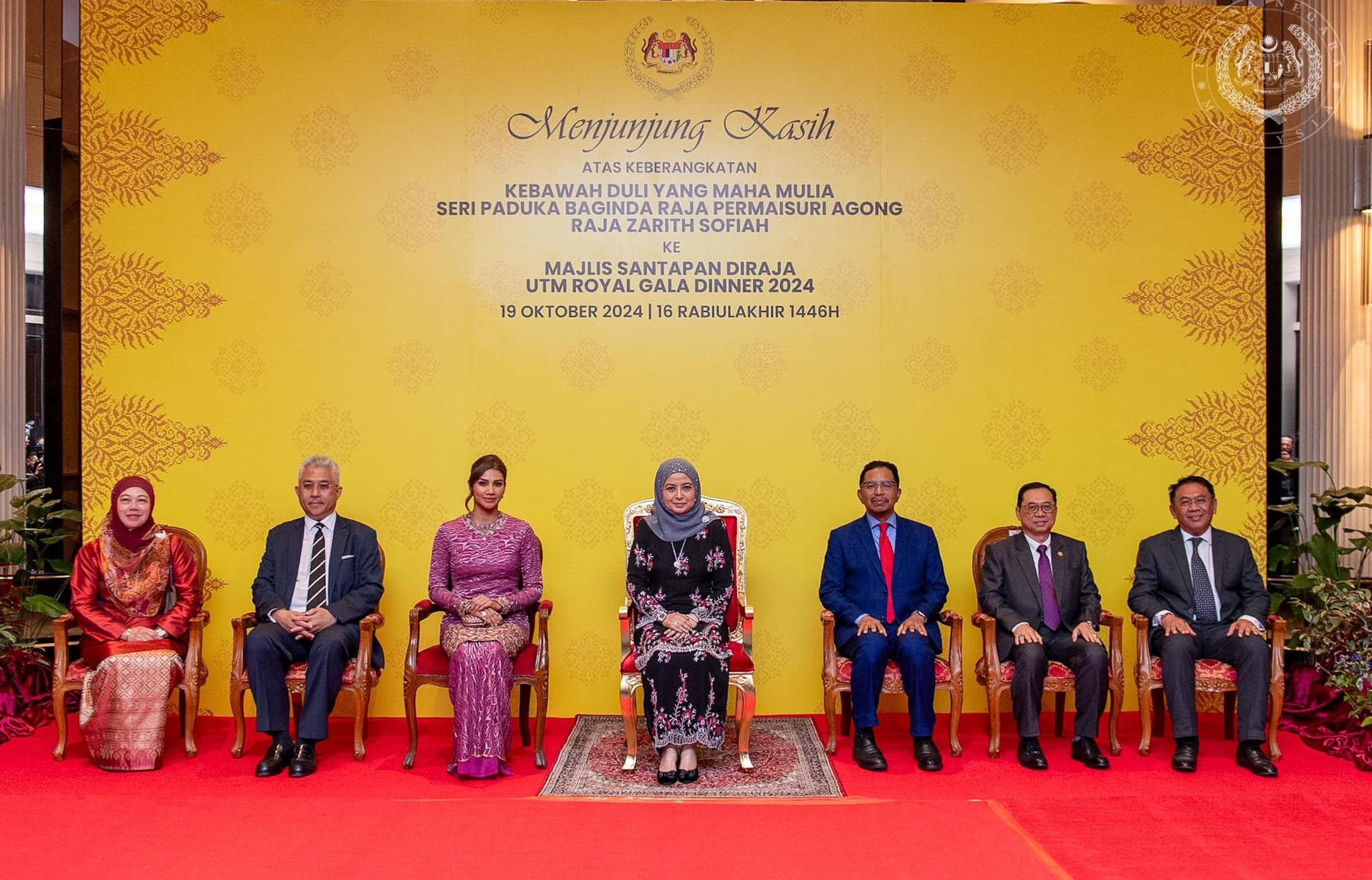 Berjaya Kumpul RM6.4 Juta Sumbangan, Raja Permaisuri Agong Rai Para Penyumbang Dana Pendidikan UTM