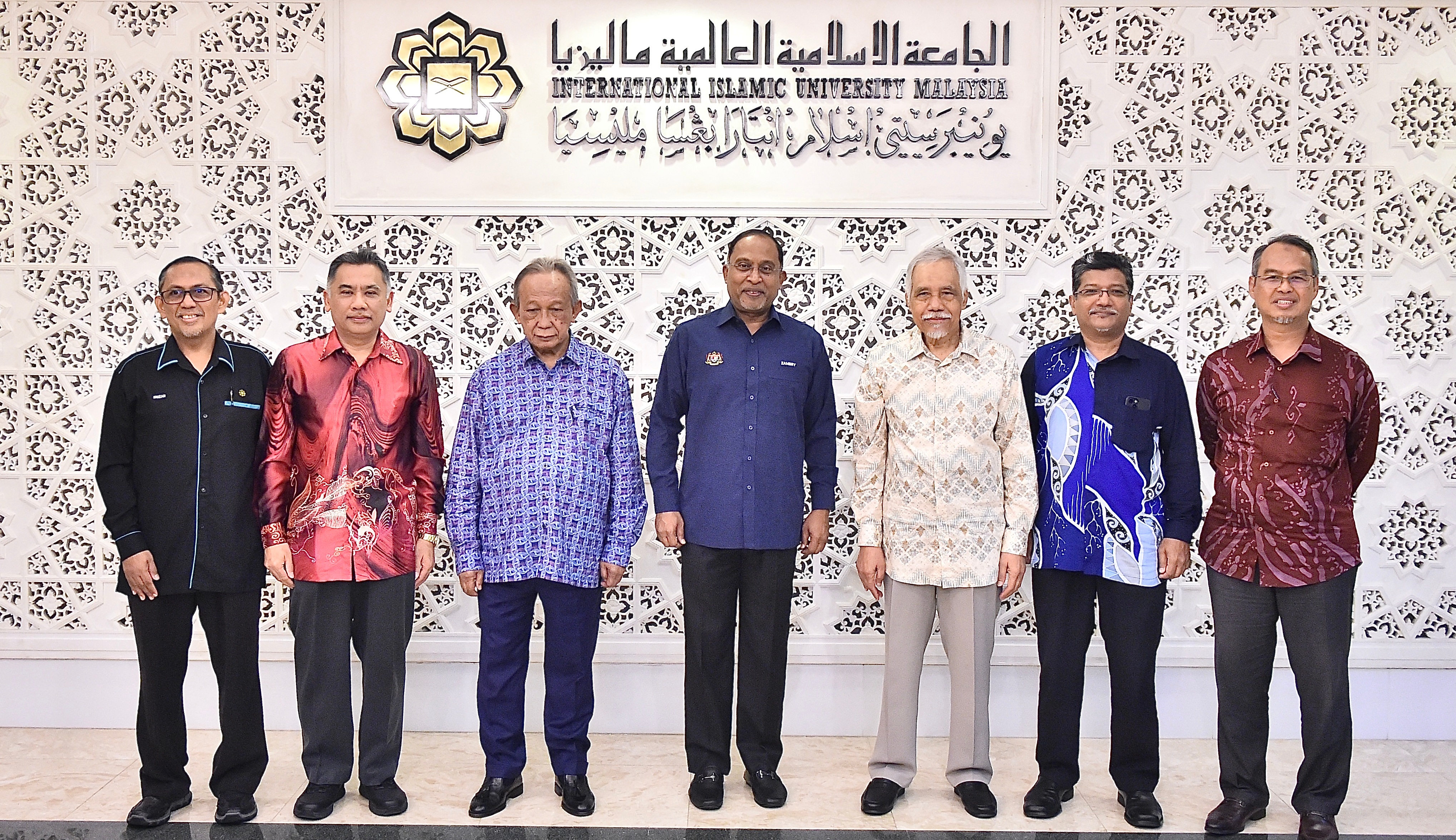 YB MENteri Lawat UIAM Kampus Gombak