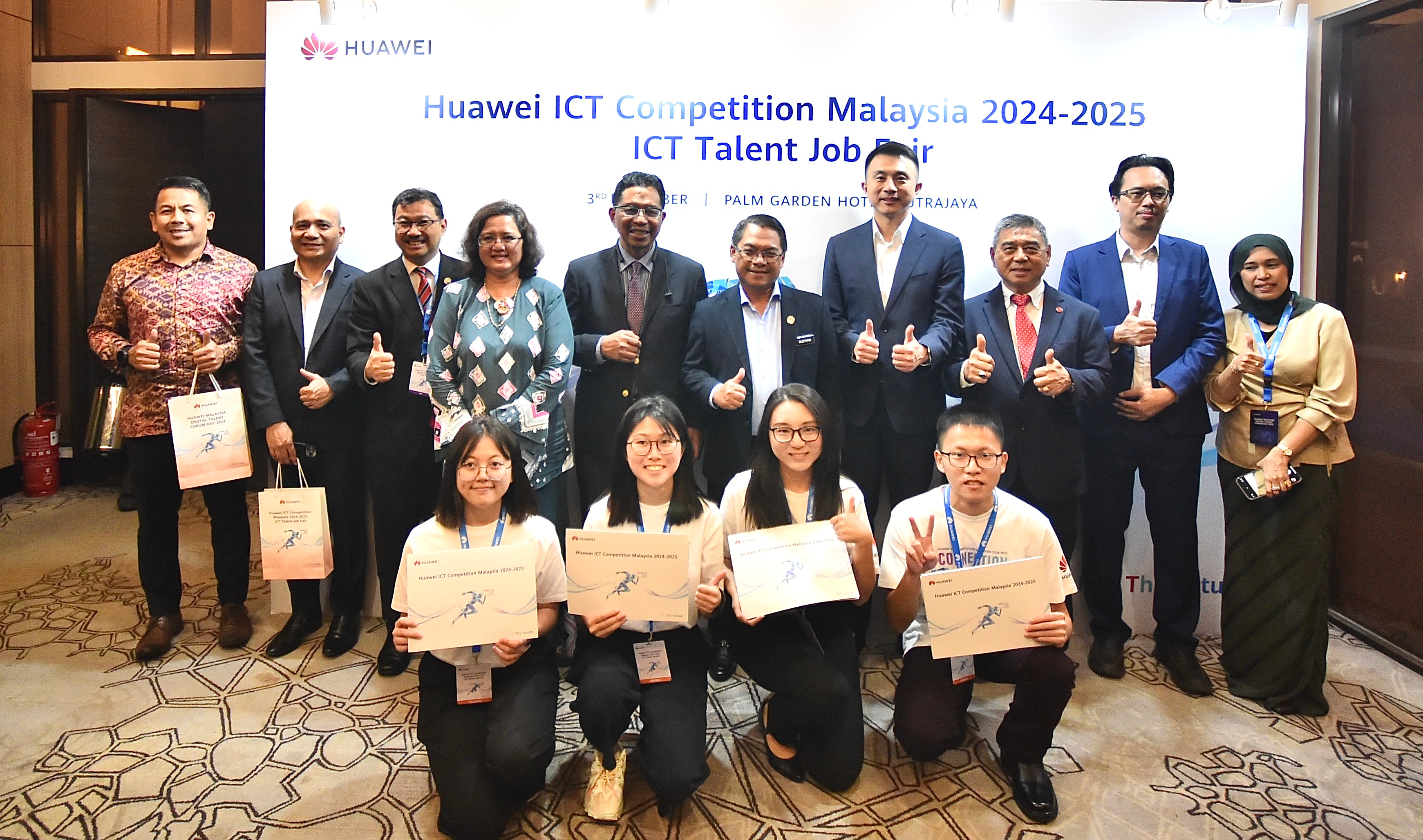 Kerjasama KPT-Huawei Pacu Transformasi Digital Malaysia