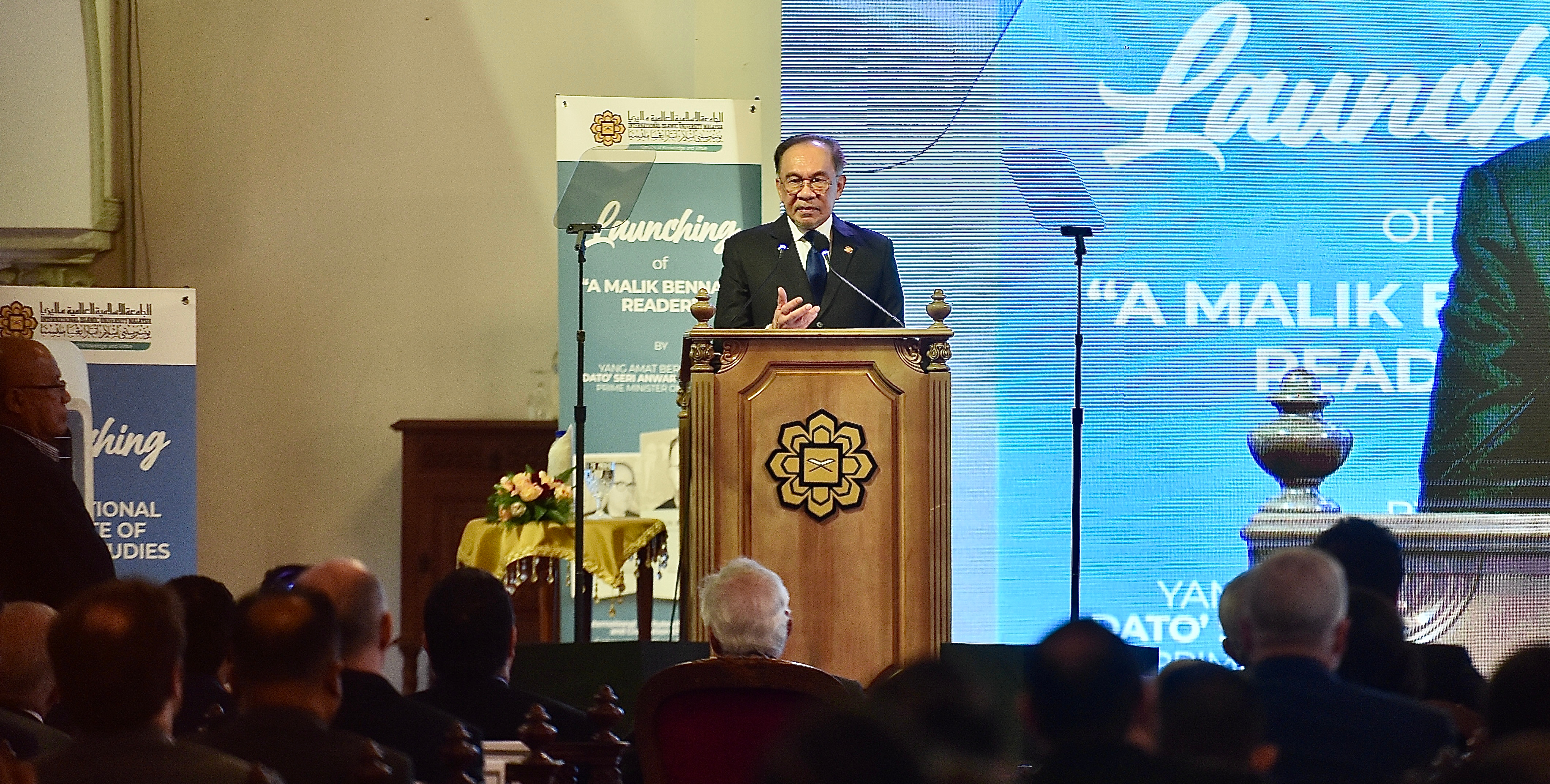 PM Luncur Institut Kajian Masa Depan Antarabangsa UIAM