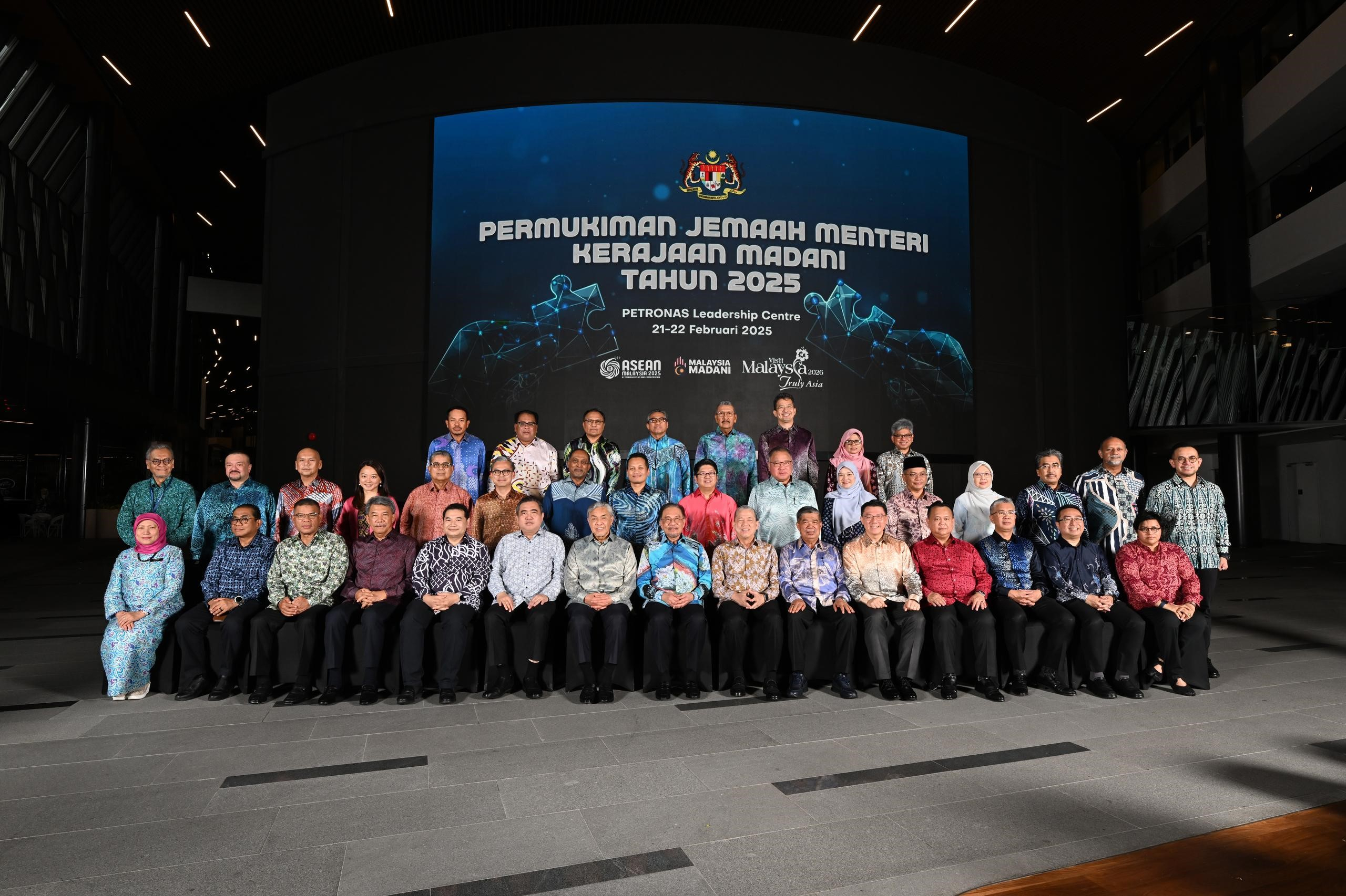 Permukiman Jemaah Menteri, Rangka Strategi Dan Perhalusi Dasar Bagi Kepentingan Rakyat