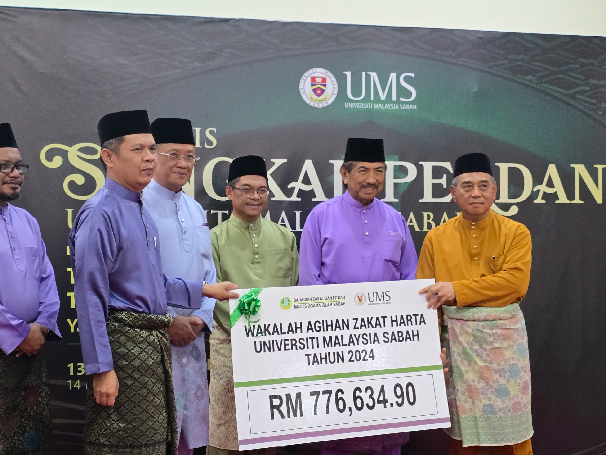 UMS Terima Agihan Zakat MUIS