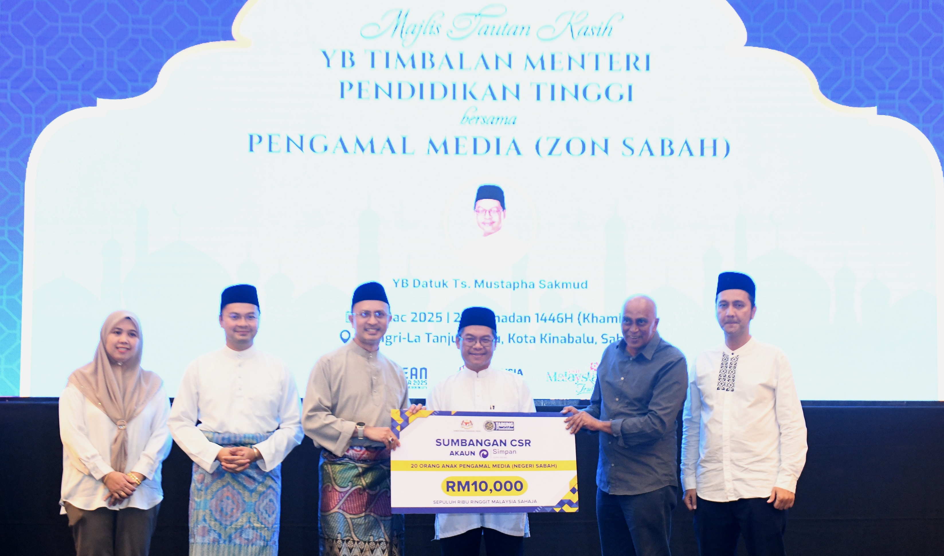 KPT Raikan Para Pengamal Media Zon Sabah
