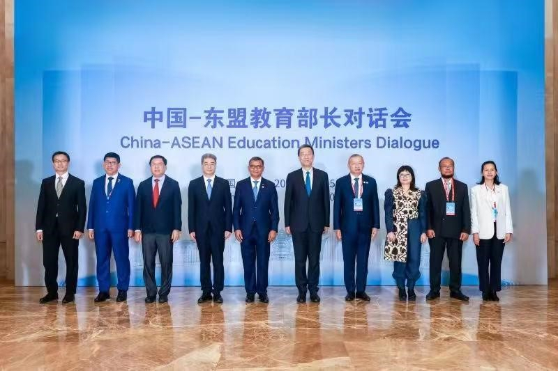 TKSU D Ketuai Delegasi Malaysia Di World Digital Education Conference (Wdec 2025), Wuhan, China