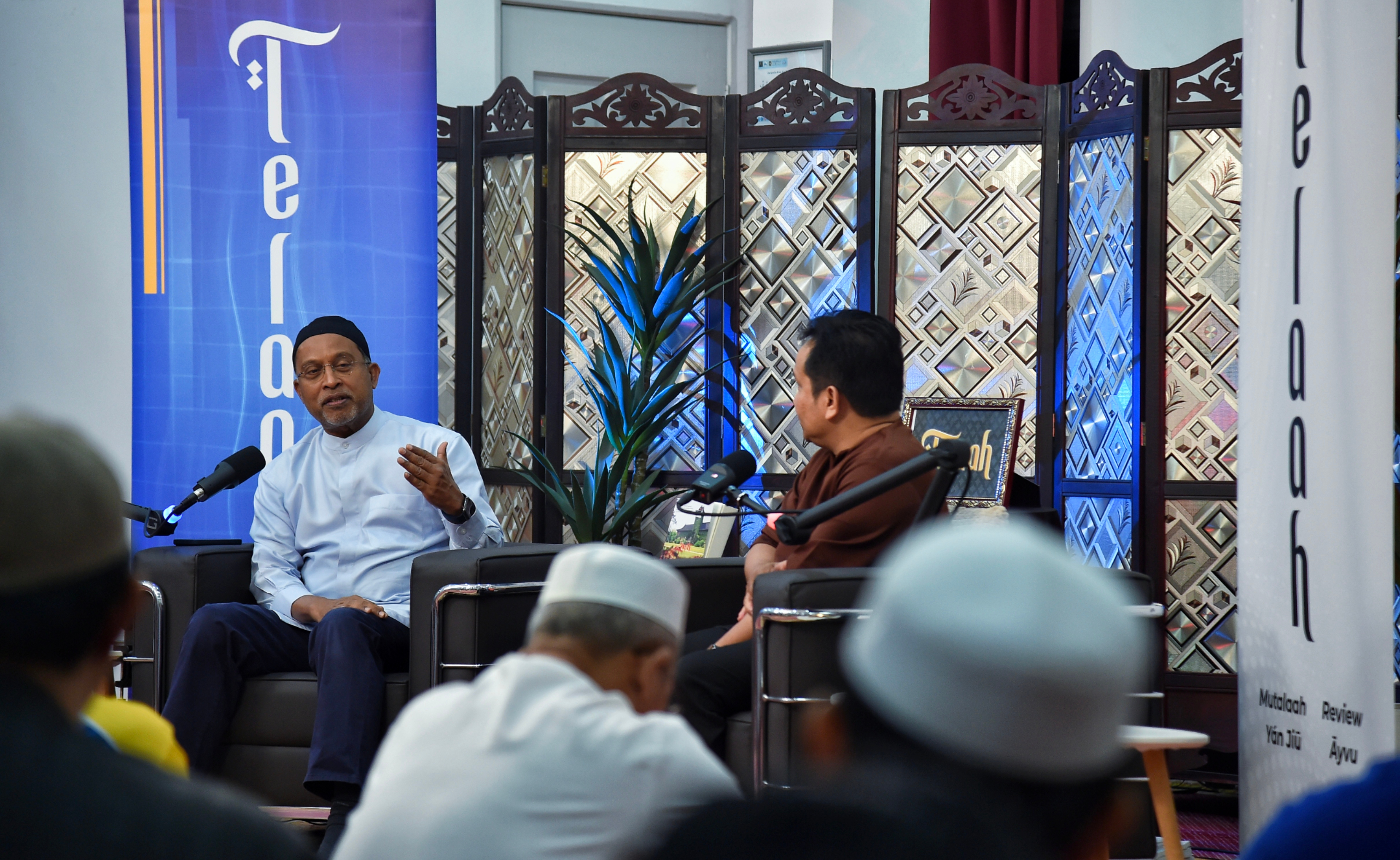 TELAAH Buku 'Empire Of Ideas', Buka Hari Ke-2 Semarak Kampus MADANI 2025 Terengganu
