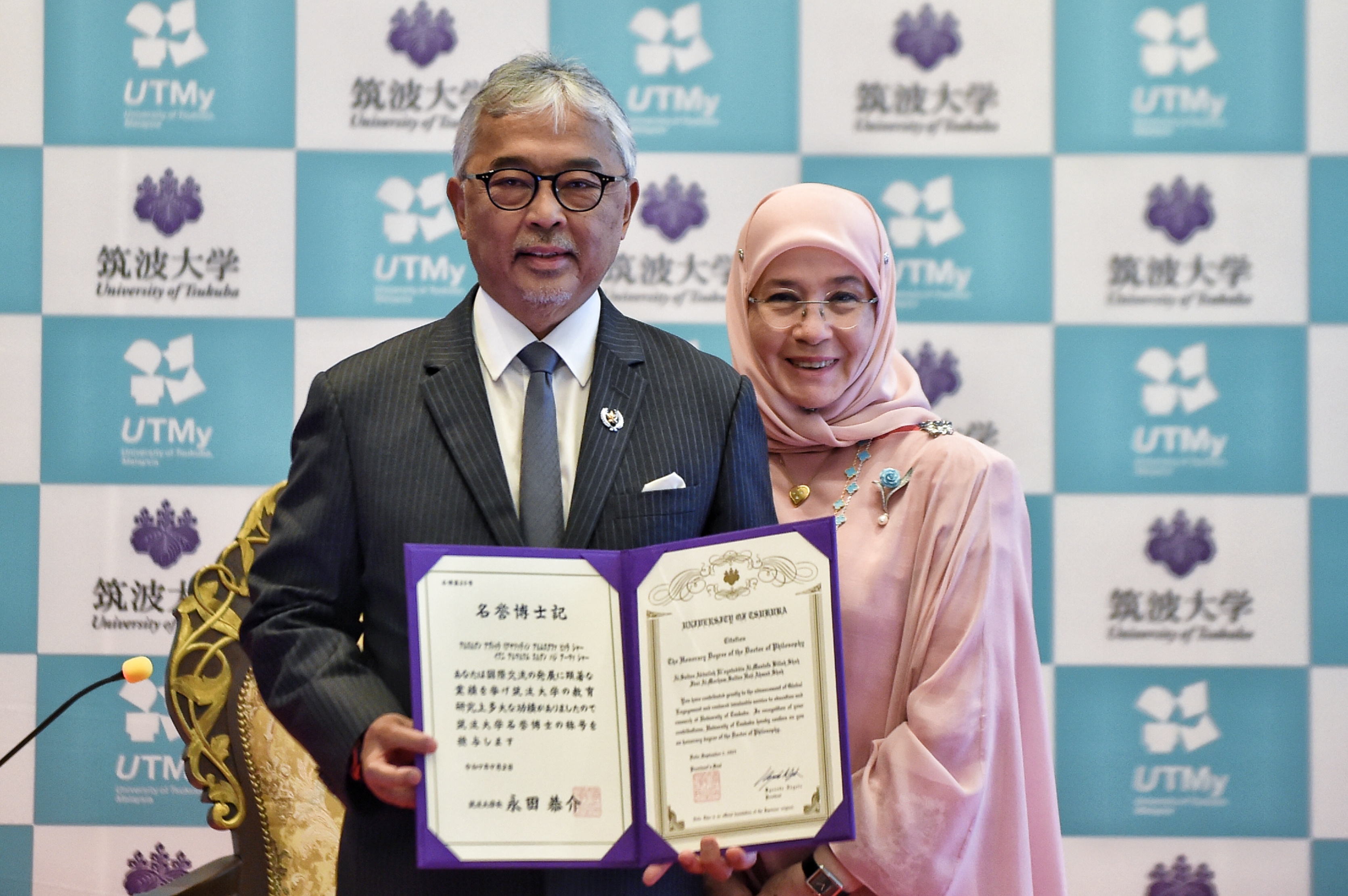 KDPB Sultan Pahang, Al-Sultan Abdullah Ri'ayatuddin Al-Mustafa Billah Shah Terima Anugerah Ijazah Kehormat Universiti Tsukuba