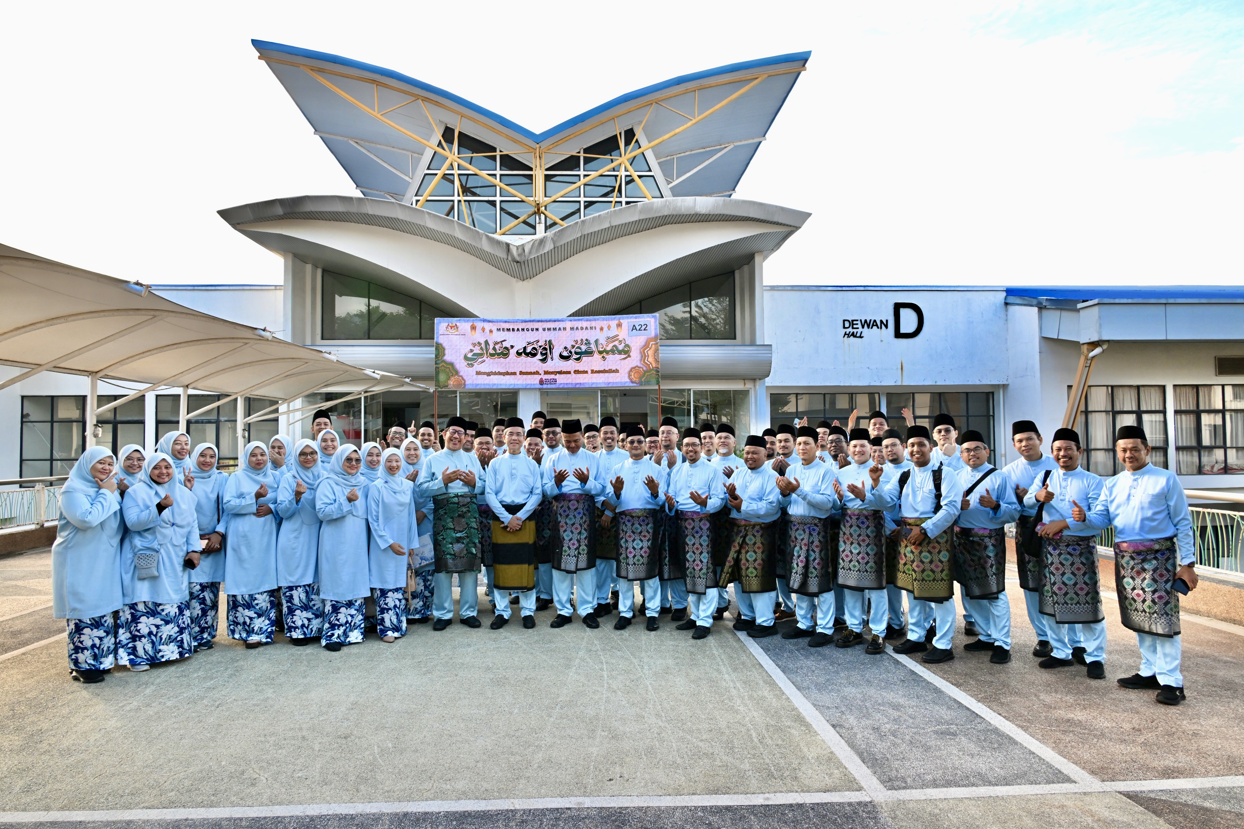 Datuk Dr. Anesee Ketuai Kontinjen KPT Ke Sambutan Maulidur Rasul Peringkat Kebangsaan